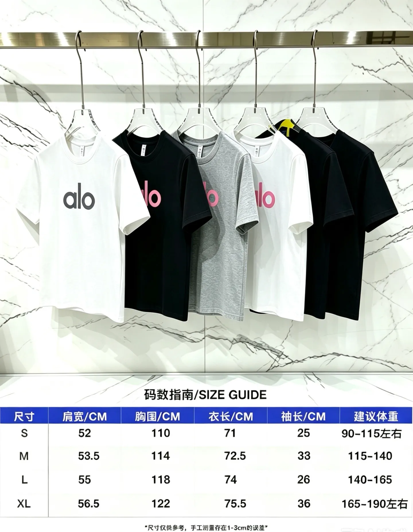 Style No.: NH 05# Color: Black/Black/Black White/White/Gray Size: S M L