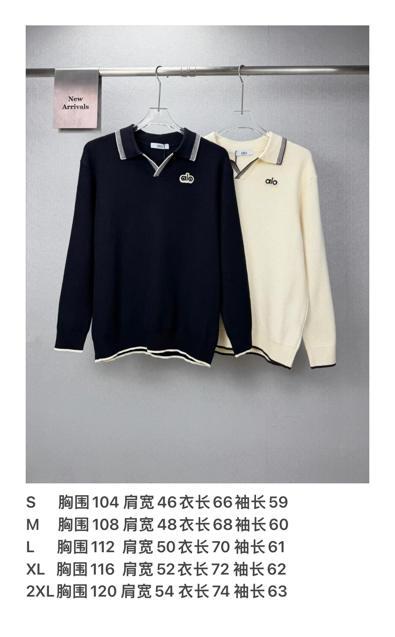ALO 2026 New Arrival old money style chest patch embroidered letters couple style lapel knitted long-sleeved sweater High version High version The fabric is made of 32-count cotton yarn blended material, which is skin-friendly and does not stick to the body. It does not cause pilling, feels very soft and super comfortable. Fashionable and personalized. Super Versatile and beautiful knitted sweater. Very suitable for both men and women. A must-have for everyone. Packaging Tag Collar label Washed wheat Complete 👍 Color: Black, Beige Sizes:S-2XL