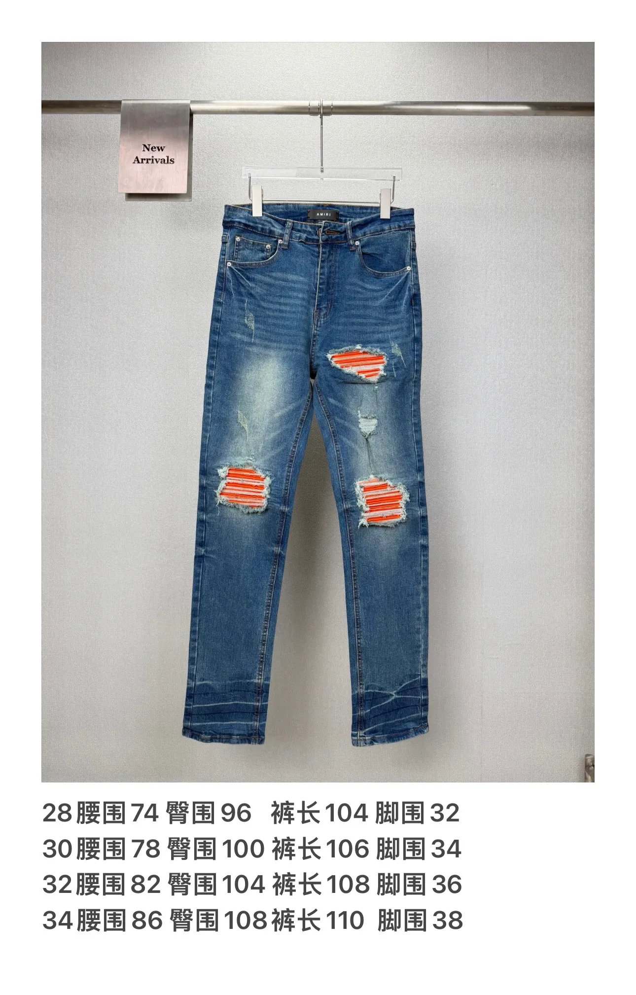 Amiri 2026 New Arrival Distressed Orange Patch Couple Style Washed Stretch Jeans High Version High Version Top Ceiling Quality Styles with different washed textures are very friendly to people with thin legs and thick legs. The straight and loose version is very flattering to the leg shape. The moderate length is timeless and easy to match. It is the basis of various styles and a must-have in the wardrobe! The fabric is stiff but also makes the upper body soft without losing texture. The washing process is even more perfect. It is a must-have item for everyone! ! ! Washed wheat, hang tag, pants label, three complete labels Color: Blue Size: 28, 30, 32, 34 (four sizes)