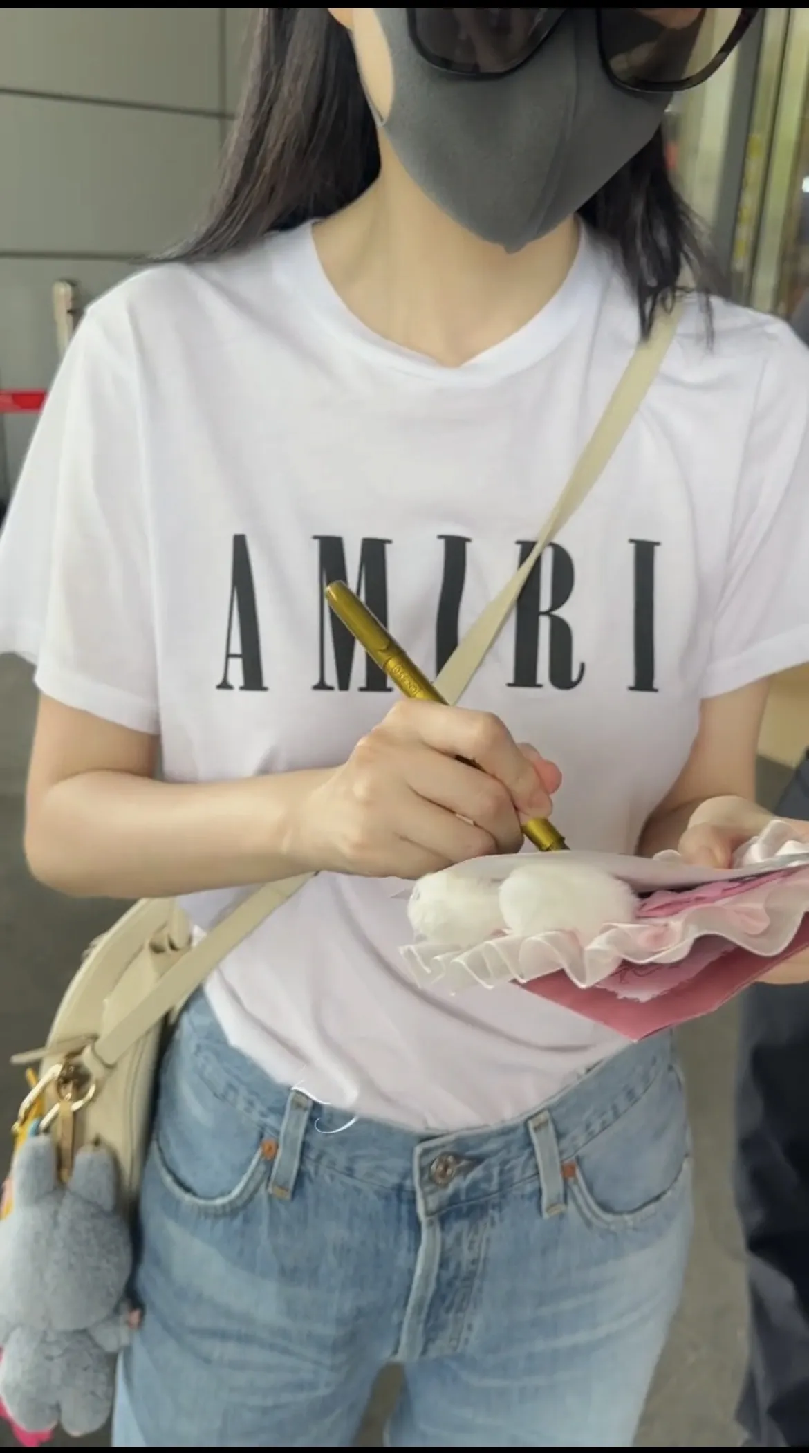 Same Style