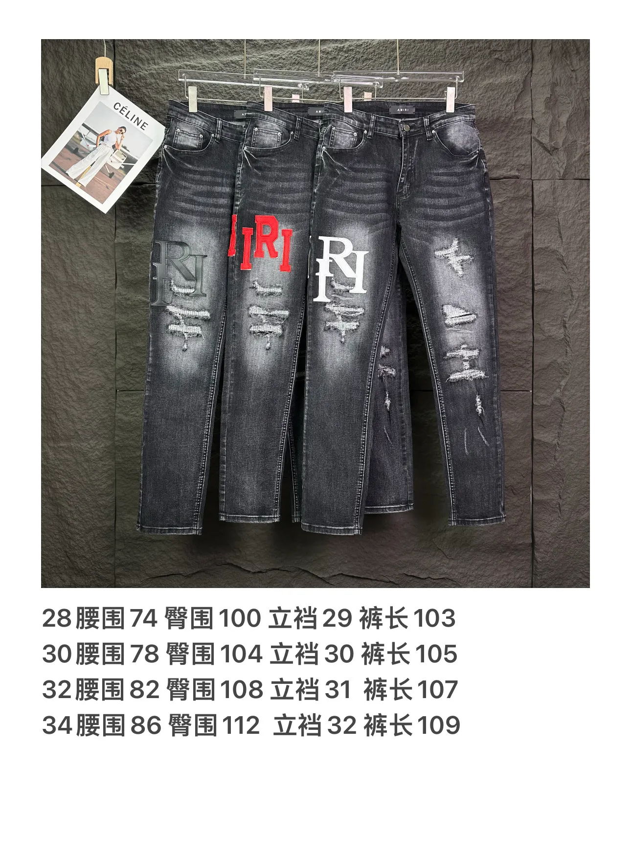 Amiri 2025New Arrival Quality ， ， ， ， ， ！ ， ， ！！！ ： Size：28、30、32、34（ Size）