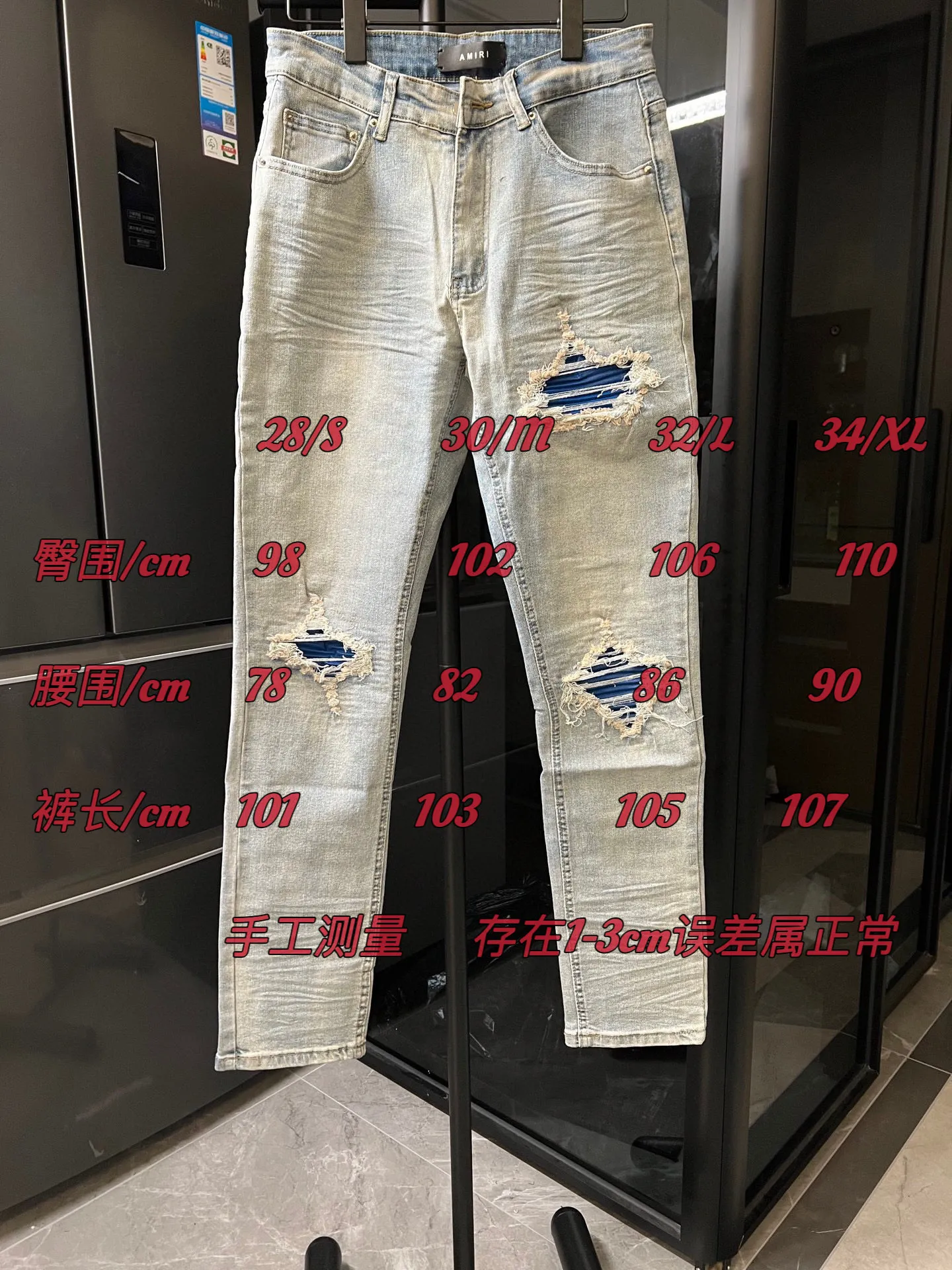 【 】 Amiri MX 1 25Ss （Blue） Size：28 30 32 34 （s-xl ） Size 9