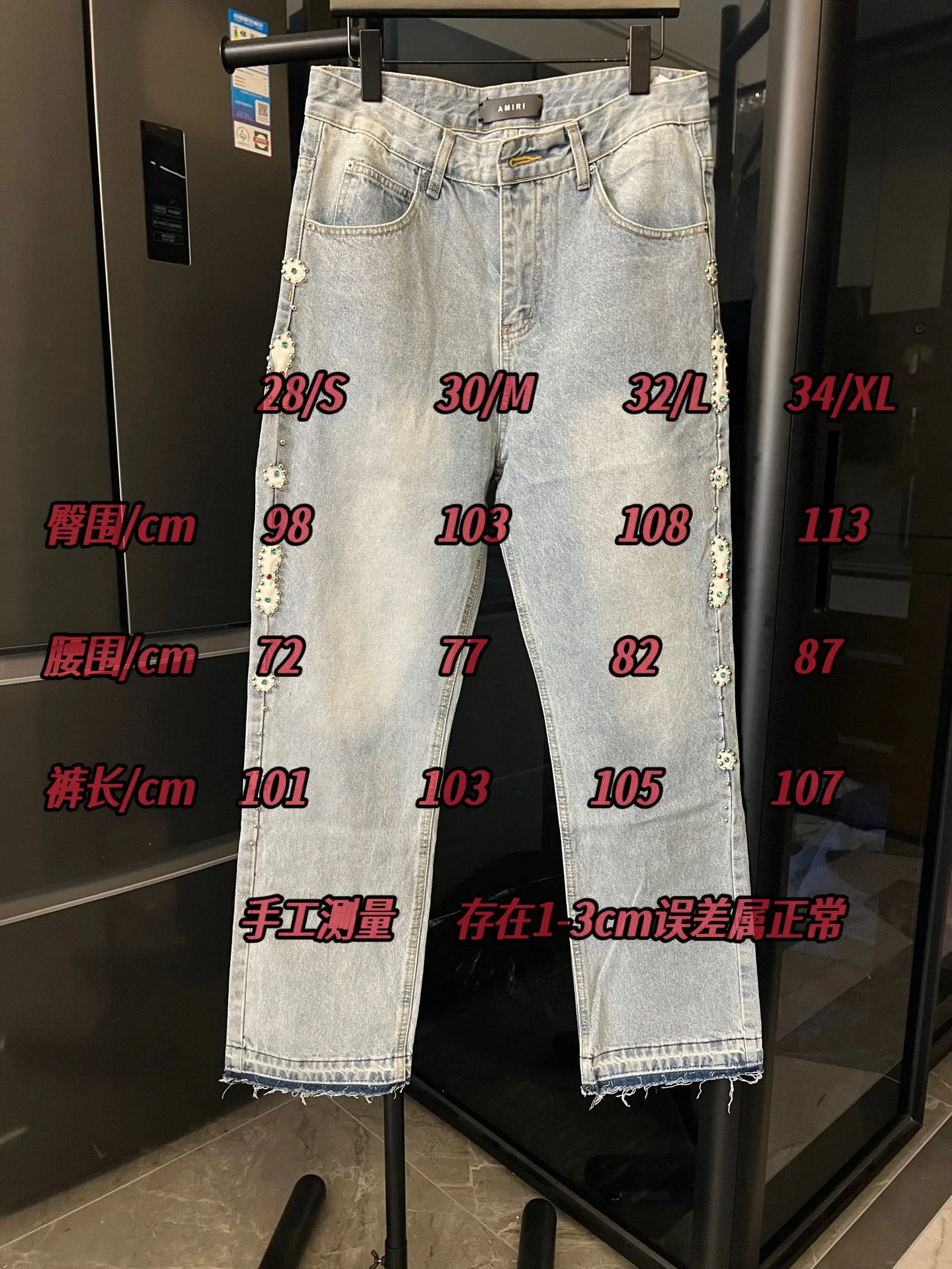 #Size AMIRI/ 25Ss （ ）