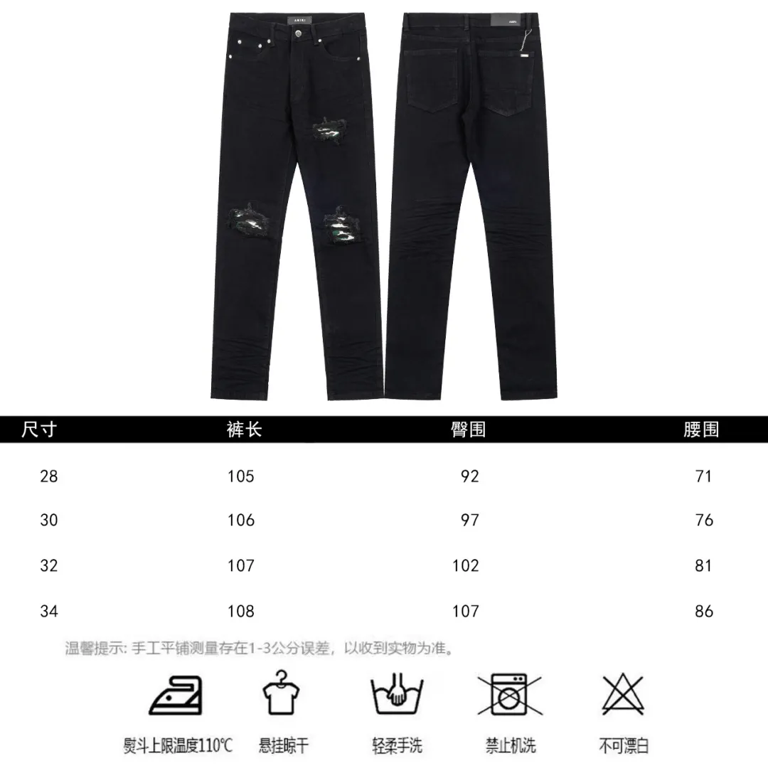 (Top version) AMIRI's new high-luxury heavy-duty stretch washed hole patch high-street fashionable men's and women's couple jeans AMIRI's family uses organic long-staple cotton denim fabrics originating in Los Angeles this year! After a pure natural alkaline phosphatase washing process, the special blue Gray tone is noble and high-end. It feels skin-friendly and delicate, and the inner layer is particularly comfortable when touching the skin! The elastic spandex component makes it particularly comfortable for daily activities. The original and rare Premium fabric is a rare find! Details after details! Amiri's New Arrival high street luxury jeans in Los Angeles mall! The front and back pieces have undergone a multi-layered three-dimensional polishing process, giving the upper body a stylish texture! The metal laser embossed MA metal Brown Nappa leather label on the waist is very exquisite! The pockets are also inlaid with tungsten steel metal logos, and the interior has exquisite ceiling-level workmanship! Hot sale jeans in Los Angeles counters! Enjoy the quality when you wear it yourself, and the value is high as a gift! Manage any large-scale business occasions and Premium private clubs without stress! Highly recommended to buy! Style number: 2044 Color: Black Size: 28 30 32 34