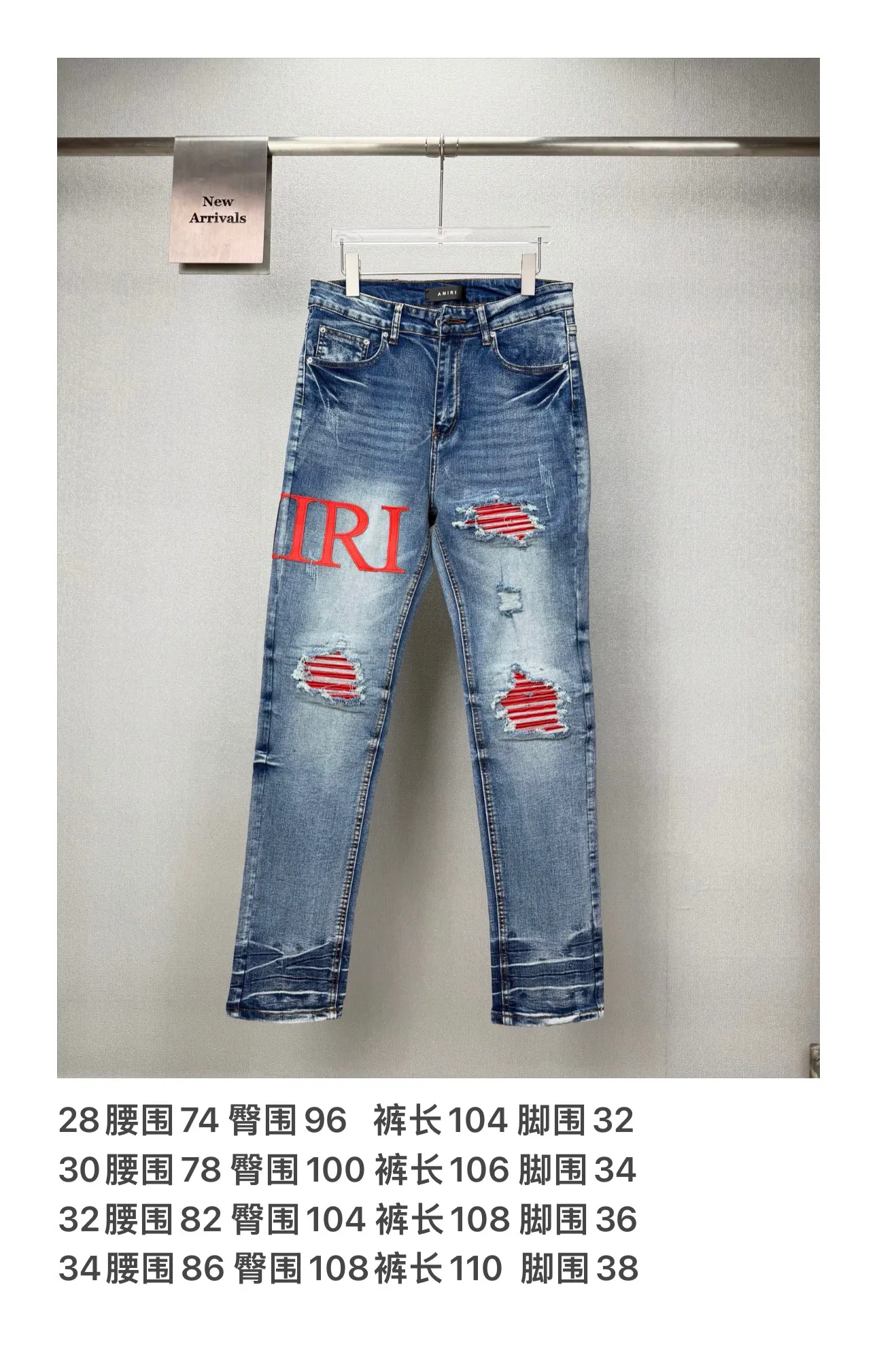 Amiri 2026 New Arrival Red leather embroidered letter patch couple style washed stretch jeans High version High version Top ceiling Quality Styles with different washed textures are very friendly to people with thin legs and thick legs. The straight and loose version is very flattering to the leg shape. Moderate length that never goes out of style, easy to match with casually, basic styling for various styles, a must-have in the wardrobe! The fabric is stiff but also makes the upper body soft without losing texture. The washing process is even more perfect. It is a must-have item for everyone! ! ! Washed wheat, hang tag, pants label, three complete labels Color: Blue Size: 28, 30, 32, 34 (four sizes)