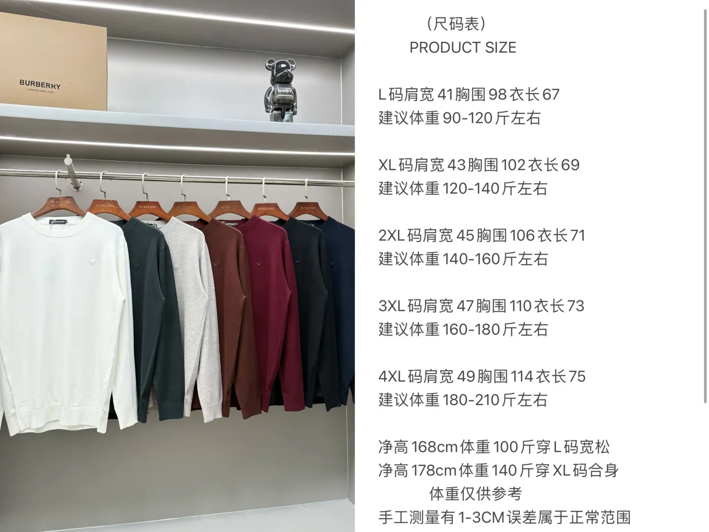 ARMANI New Arrival Same Style ， Factory New Arrival Versatile : Black White Royal Blue Gray Green Red Size：L-4XL
