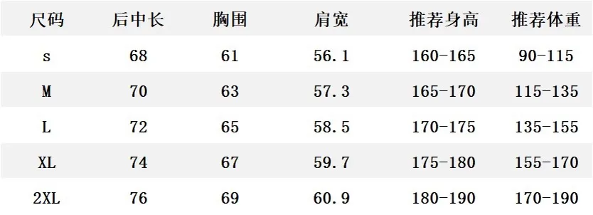 boos 2026 New Arrival 。 ， ， 。 ， ， ， 。 ， ， ， Lightweight ， ， ， ， ， ， ! Classic ， ， ， ， ， ， ， ! ， ， 。 Sizes:S-2XL