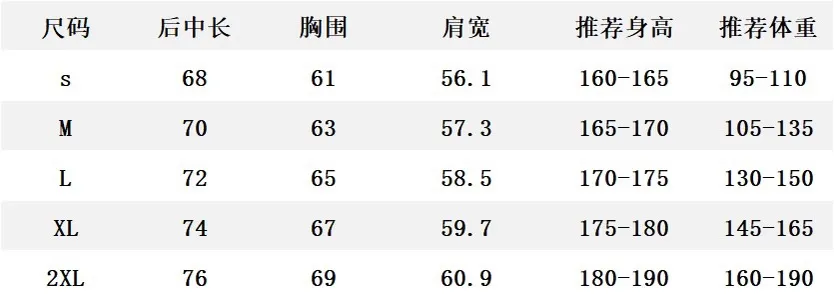 boos 2026 New Arrival 。 ， ， 。 ， ， ， 。 ， ， ， Lightweight ， ， ， ， ， ， ! Classic ， ， ， ， ， ， ， ! ， ， 。 Sizes:S-2XL