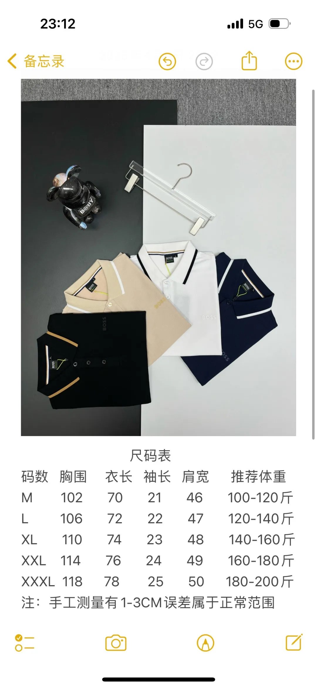 BOSS New Arrival Polo Same Style ， Factory New Arrival Versatile : Black White Royal Blue Size：M-XXXL