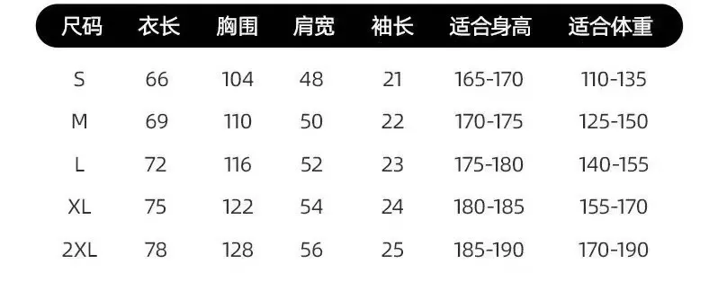 ，Boss Same Style T ！ DG Logo ！ ！ Breathable ， 。Premium ， ！ Same Style！ ：Black White Size：S-xx L