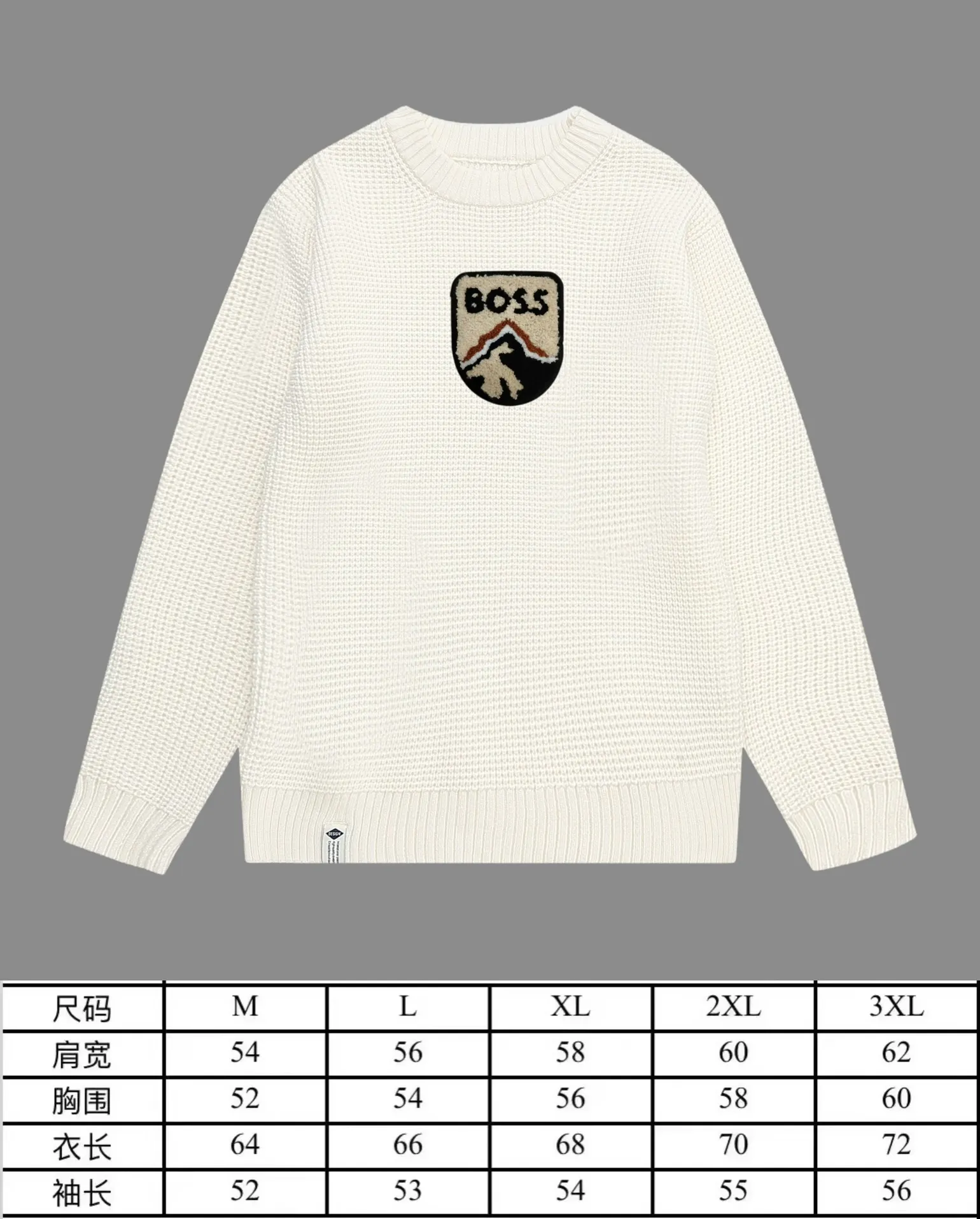 Size
