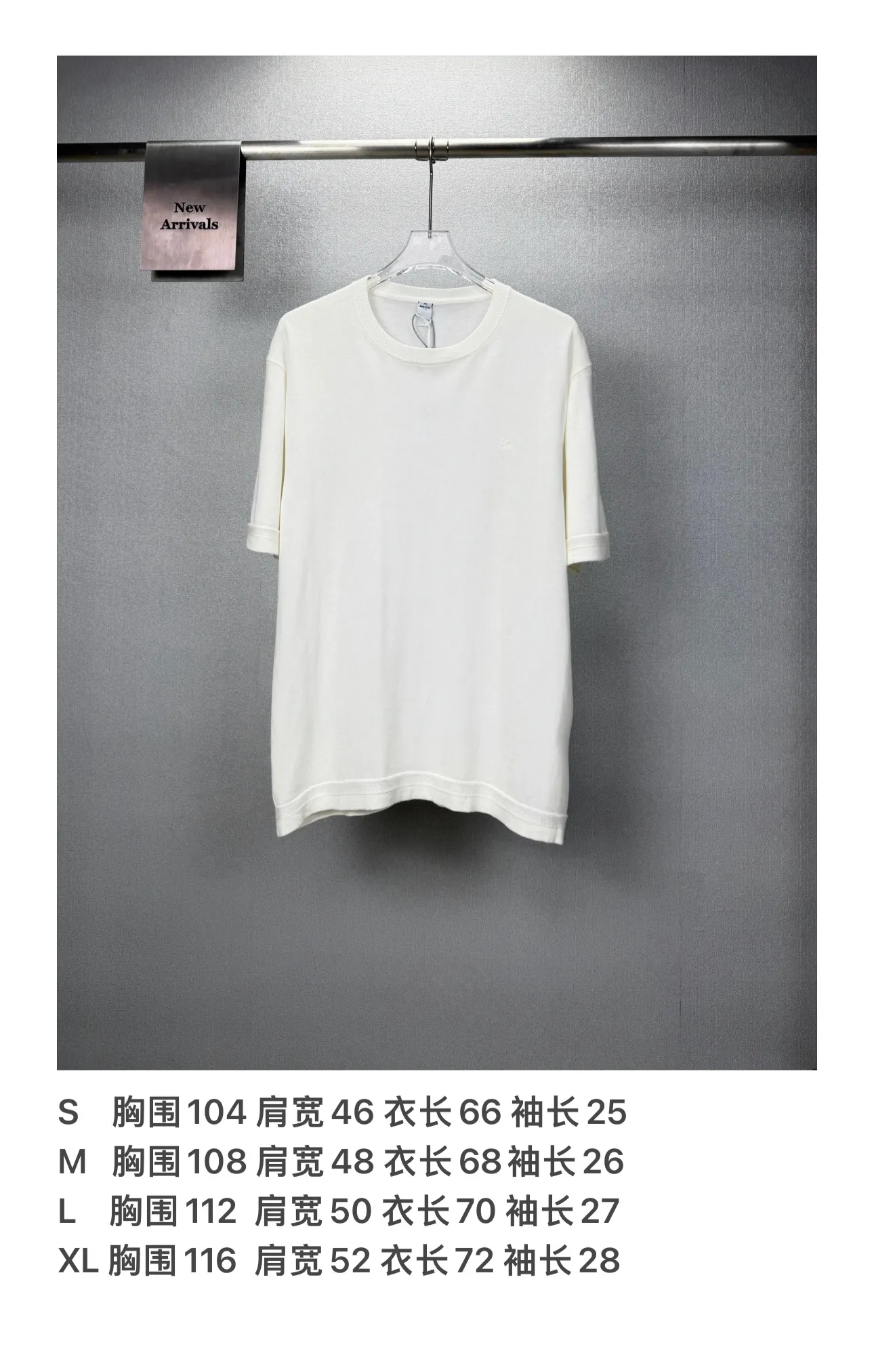 (Top version) BERLUTI 2026 New Arrival Couple style round neck knitted short sleeves with small logo embroidered on the chest. High version. High version. 16-gauge cotton blended material, skin-friendly, non-sticky, no pilling, very soft to the touch, super comfortable. Fashionable and individual. Super Versatile, beautiful knitted short sleeves. Very suitable for both men and women. A must-have for everyone. Packaging, tag, collar label, washed wheat, complete👍 Color: White Size：S-XL
