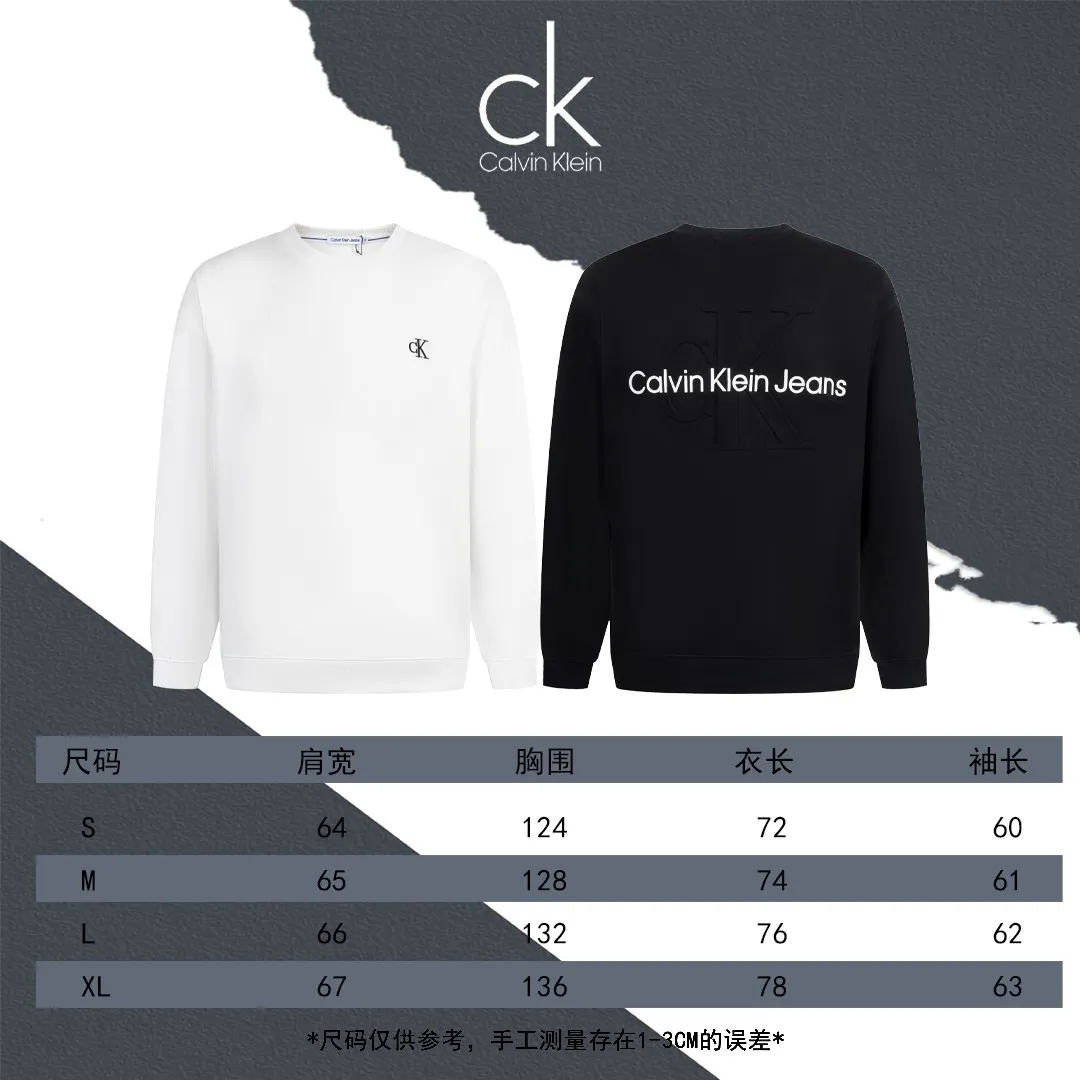 SL Size #