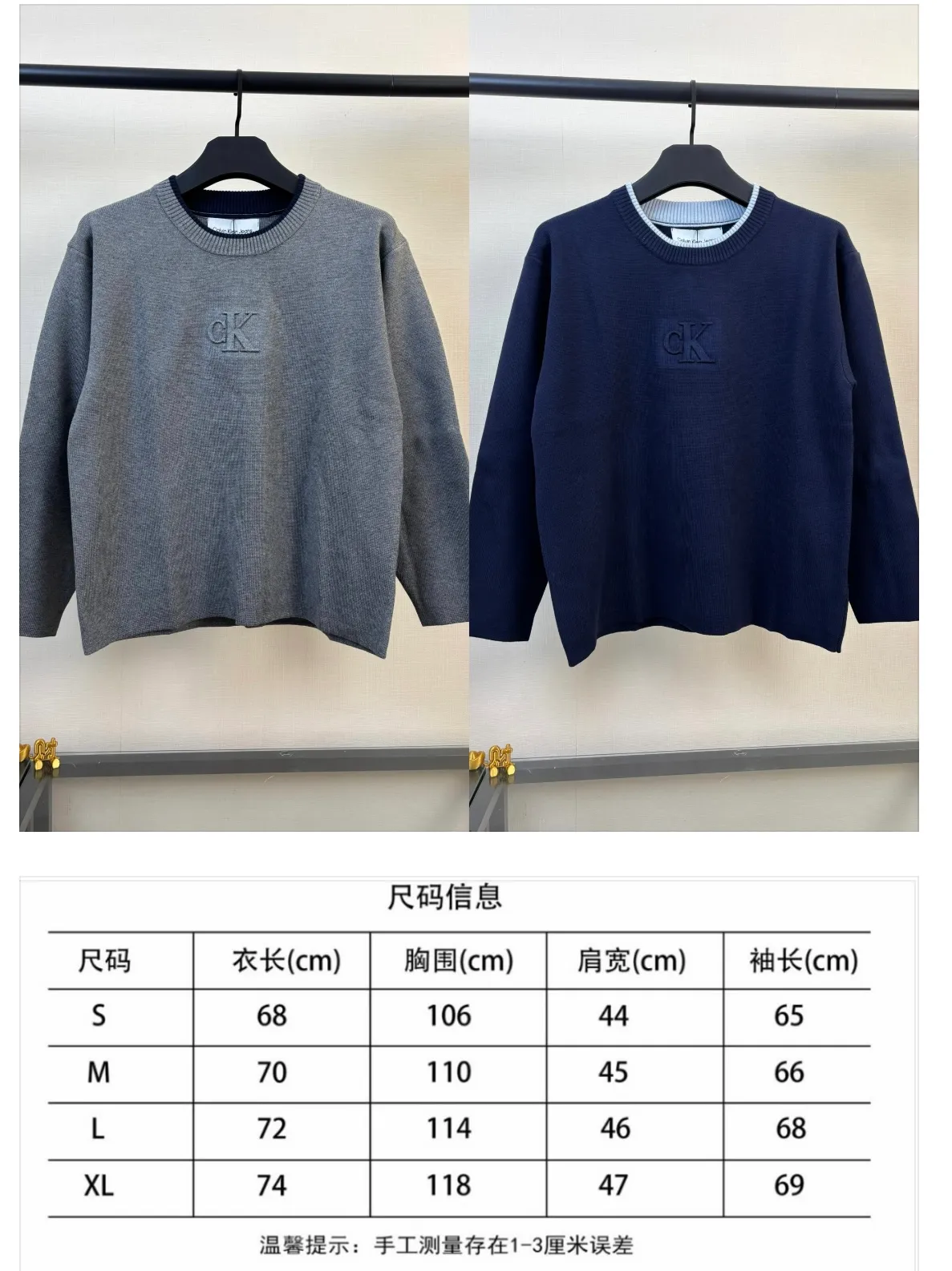 ：DC # Calvin Klein CK New Arrival 。 。 ：Gray Navy Blue Size：S M L XL