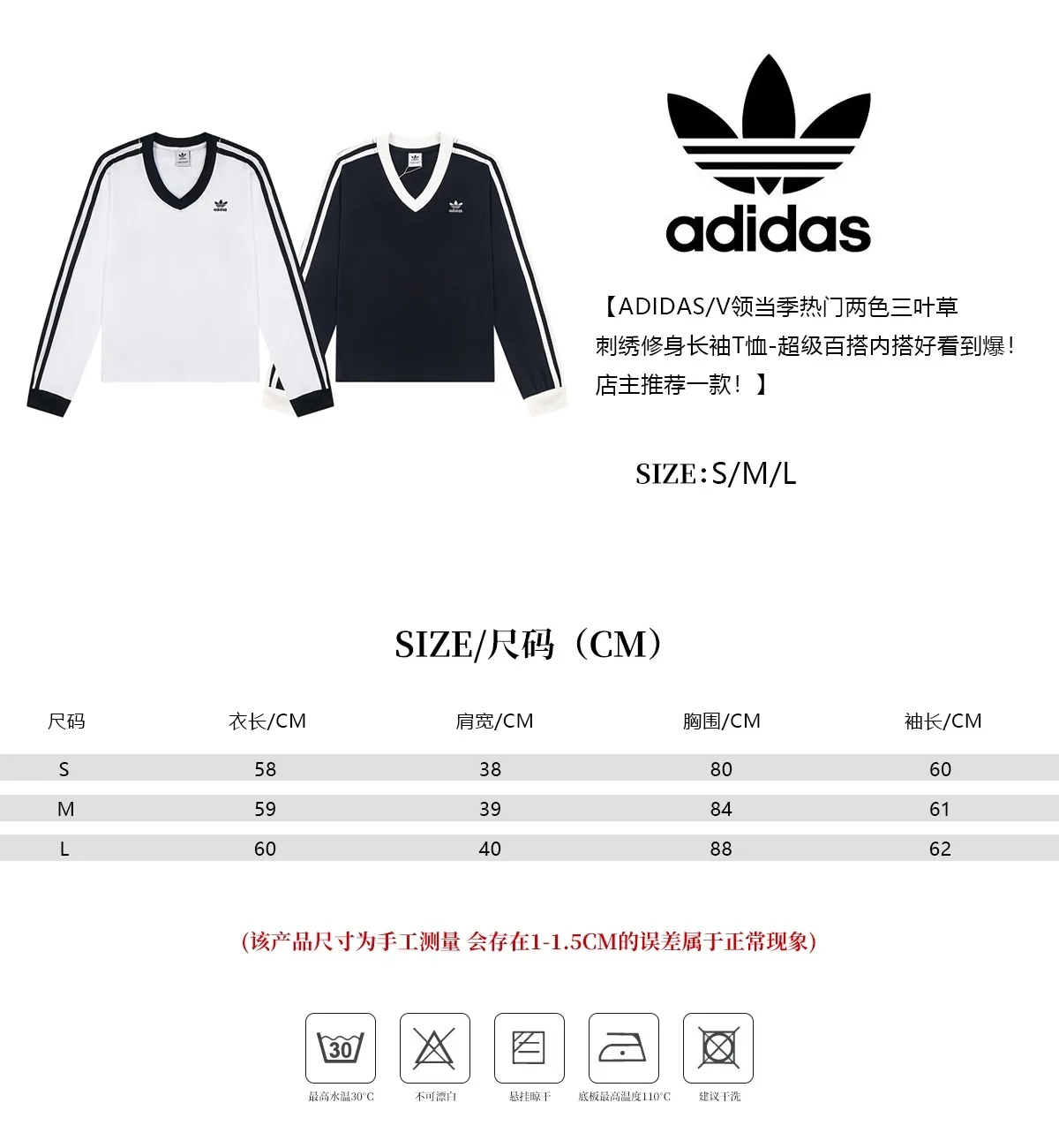 New Arrival B 128（ ） 【Adidas/V T - Versatile ！ ！】 Quality v ！ ！ ！ ～ colour： / size：S/M/L/（ Same Style）