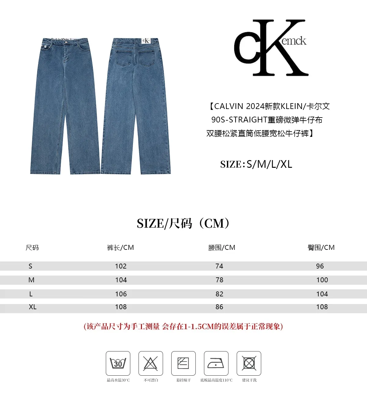 New Arrival （ Quality） 【Calvin 2024New Arrival Klein/ 】 17 LOGO Premium CK 90SSeries colour：Light Blue size：S/M/L/XL（ ）
