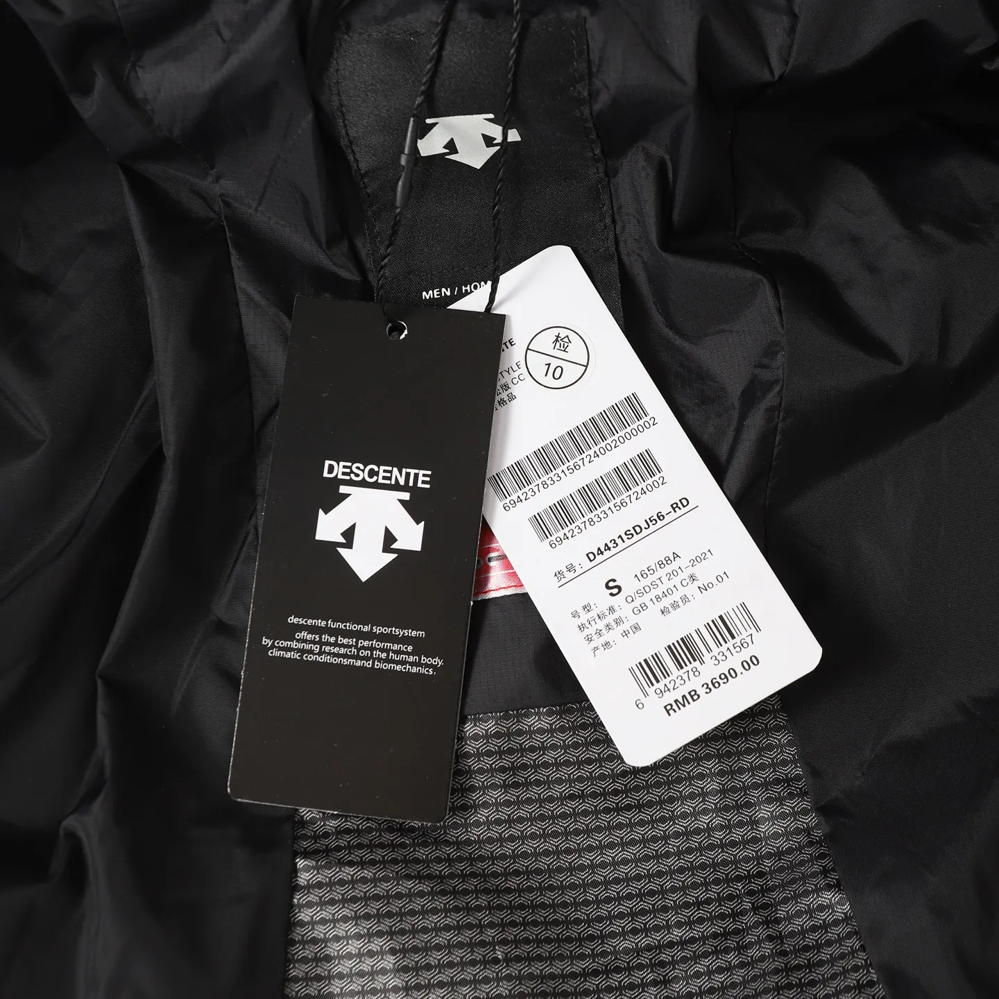 D*scente｜ * / ， ， ， ， ，90 ， ， ！ ， ， ， ， ， logo ! ， 、 Breathable ， ， ～～ ：Black、White、Red Size：XS、S、M、L、XL、XXL
