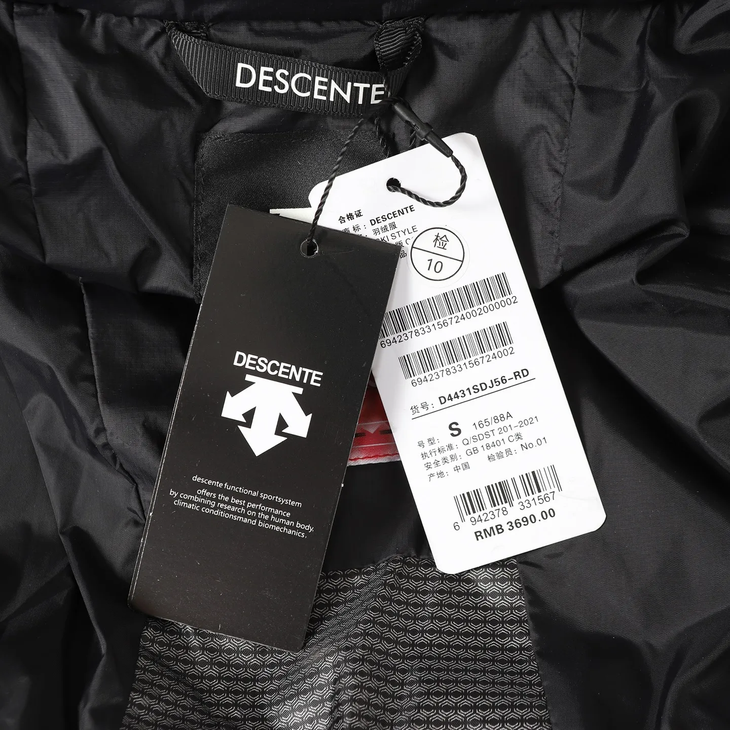 D*scente｜ * / ， ， ， ， ，90 ， ， ！ ， ， ， ， ， logo ! ， 、 Breathable ， ， ～～ ：Black、White、Red Size：XS、S、M、L、XL、XXL