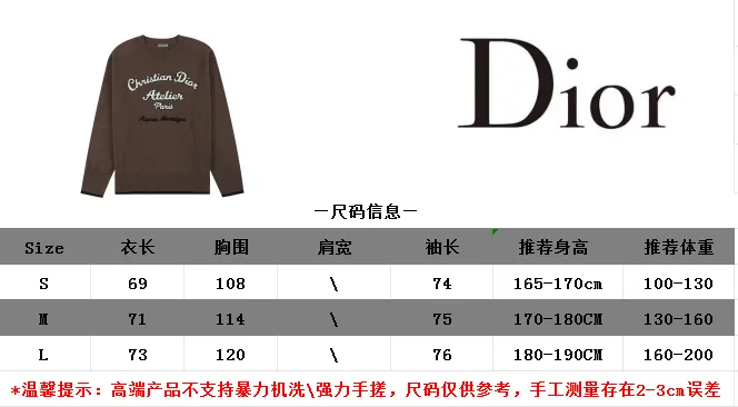 DIO *2024AW New Arrival ， Black ， 💯， ， ， Same Style ：Brown Sizes：S-L