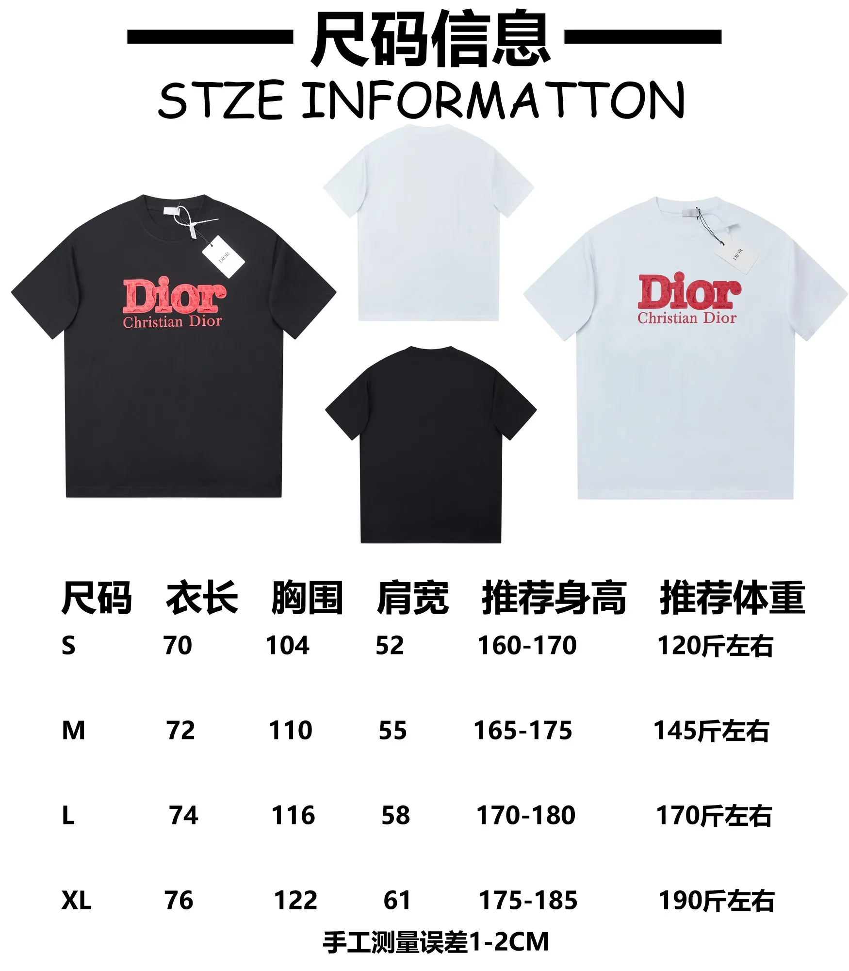 Size