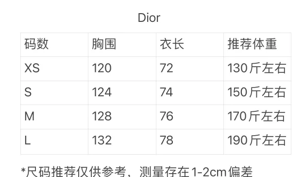Dior 【New Arrival】 Classic Classic Size:xs-l