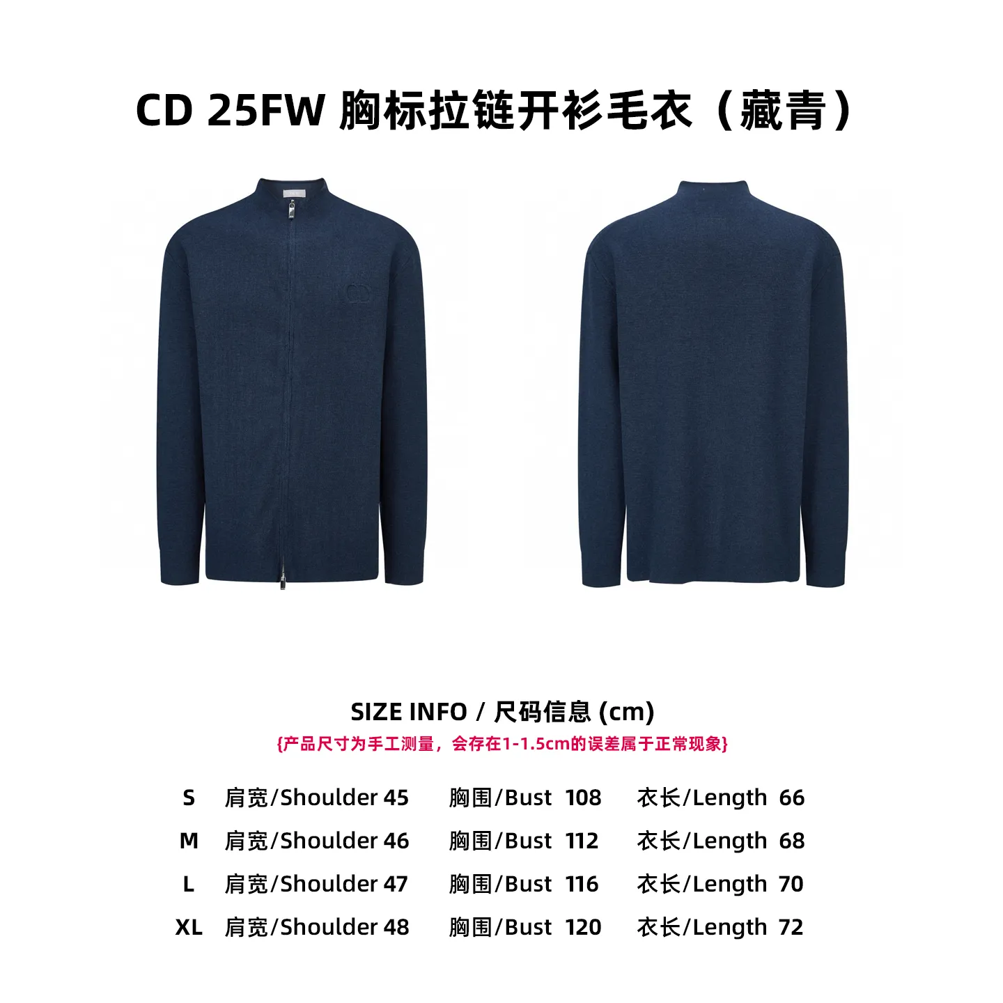 Size
