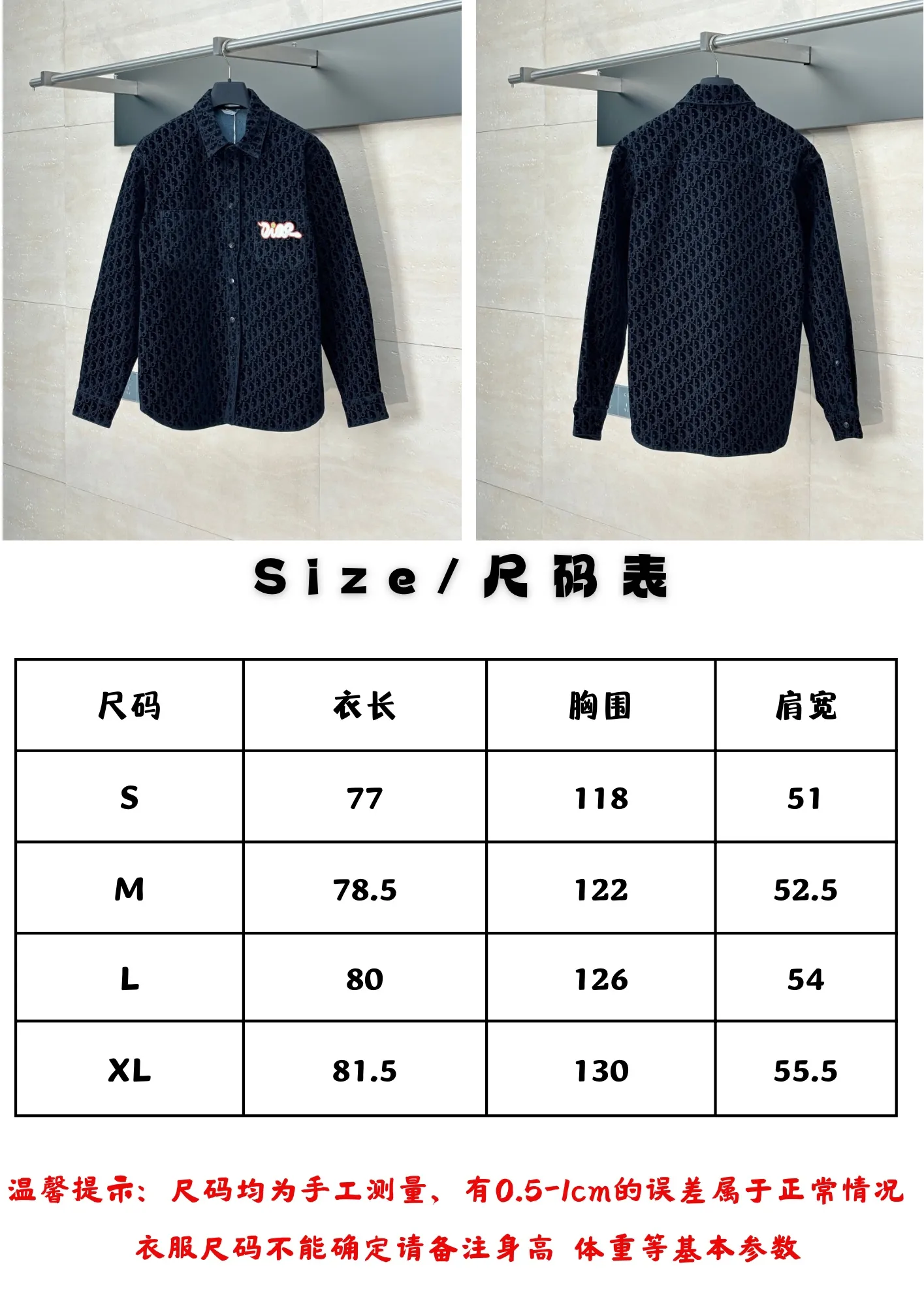 Size