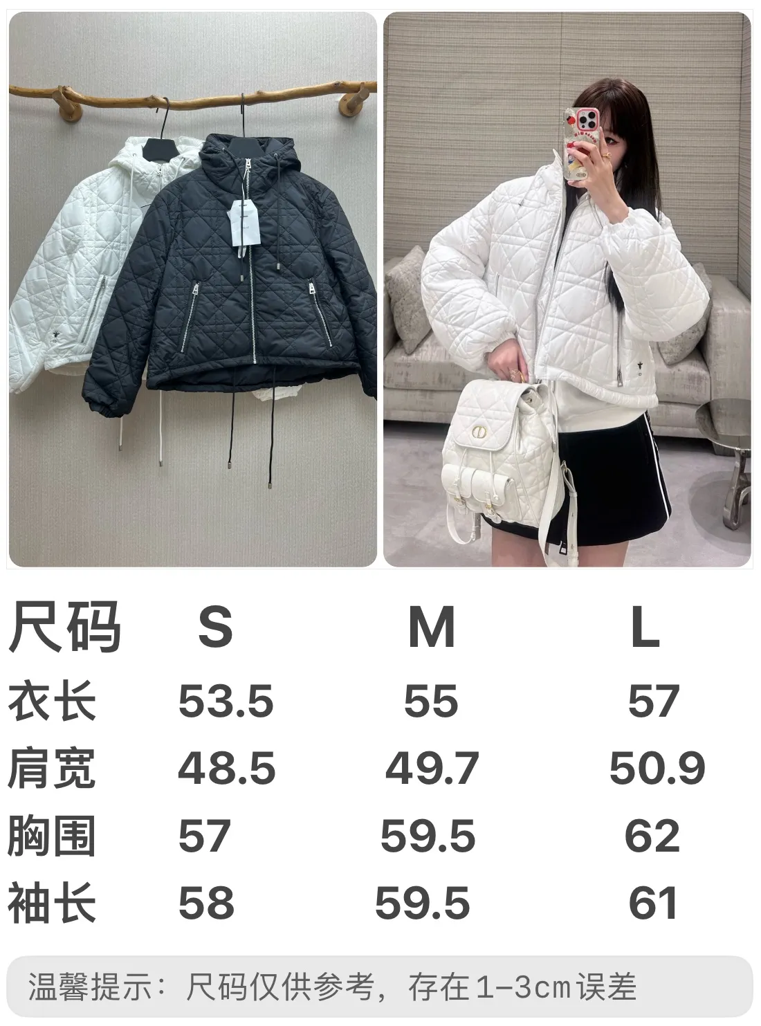 Size
