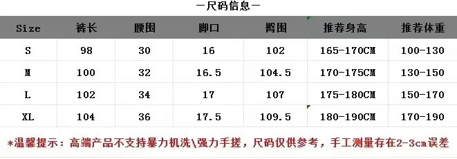 DIO *2024AW New Arrival ， ， ， 💯 ， ， ， ， Same Style ：Blue Size：S-XL