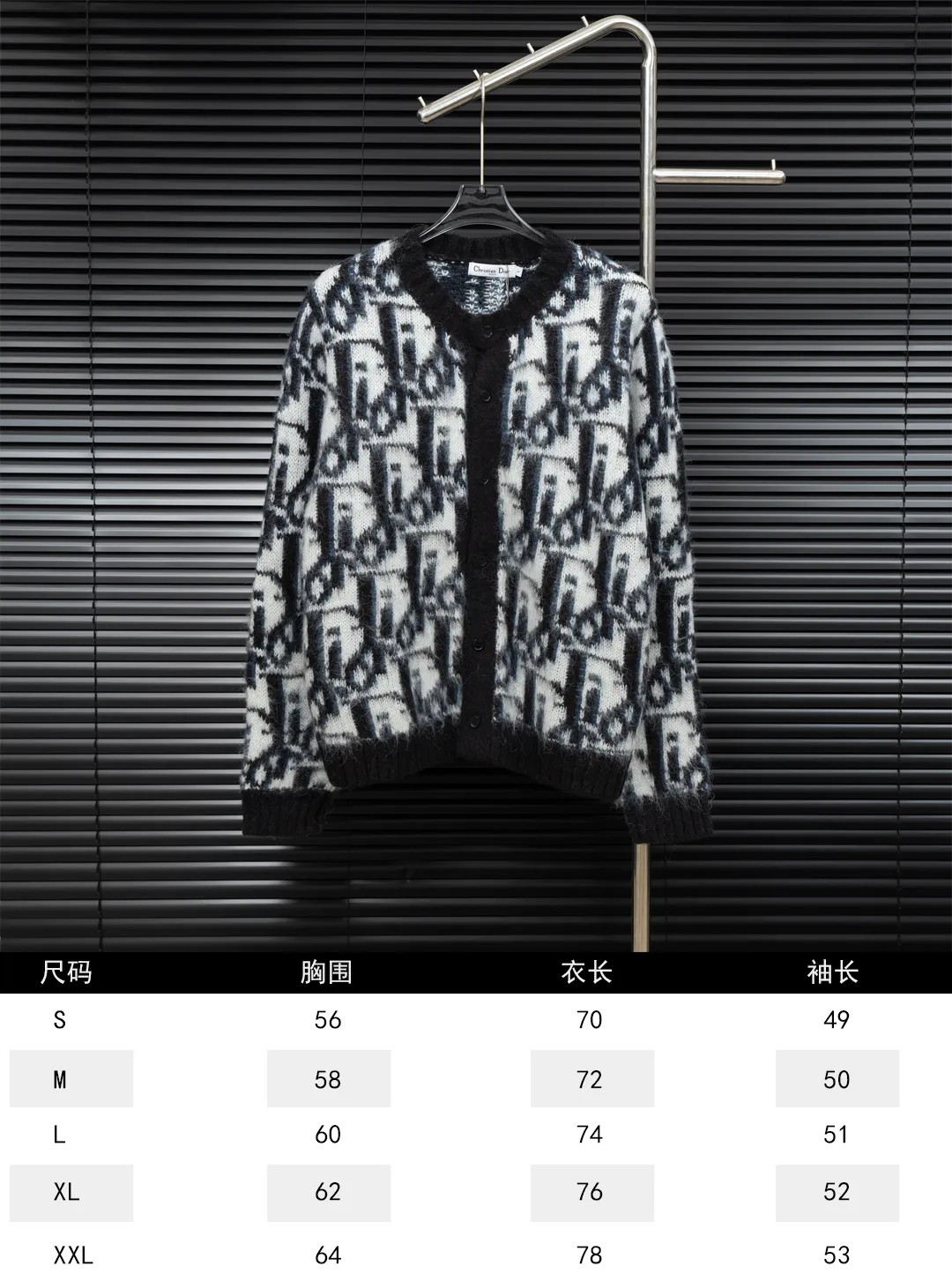 Size