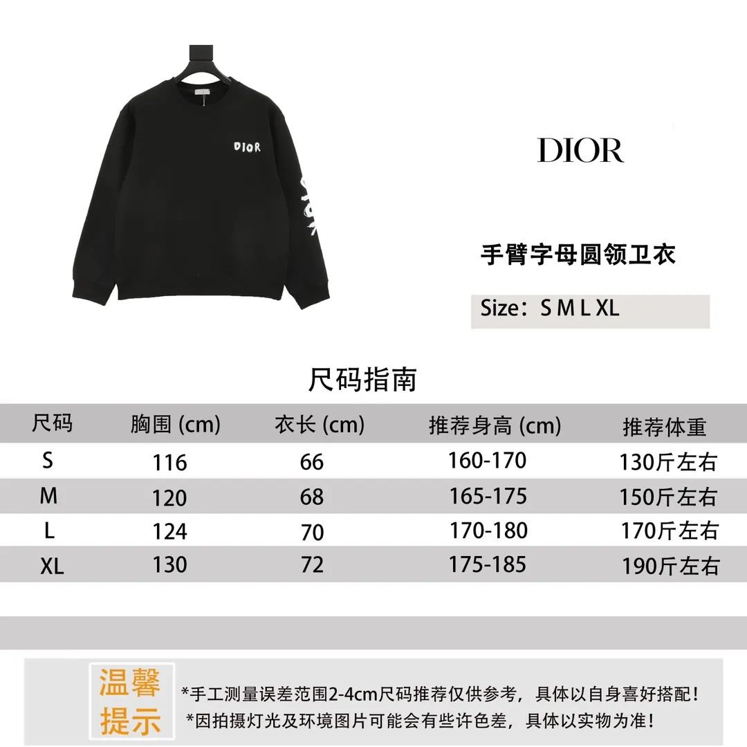 Size