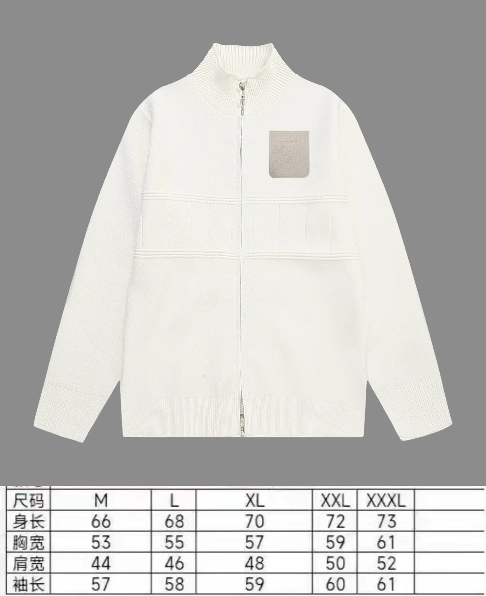 Size