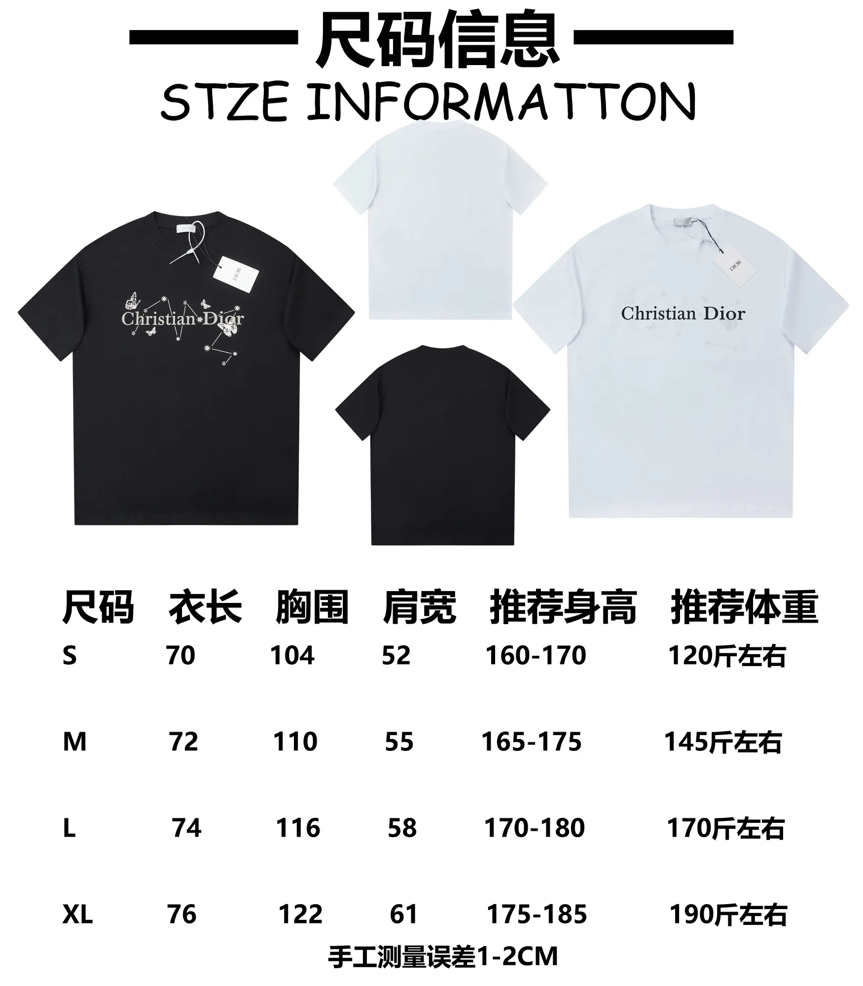 Size