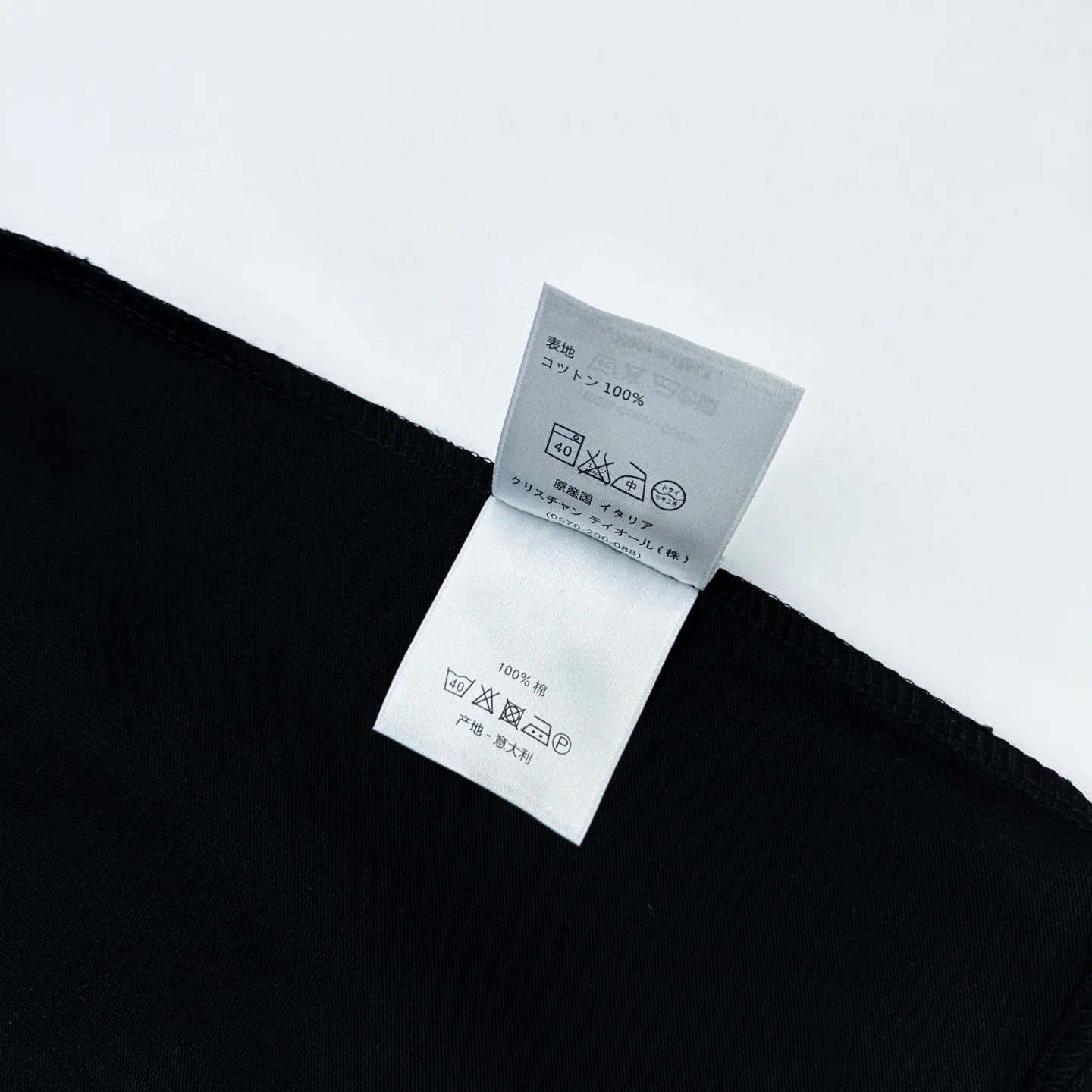 DIOR CD New Arrival （ ） . ： （ ） ， 、 Quality， 。 ： logo Series Size：XS S M L ：Black White Light Gray Green