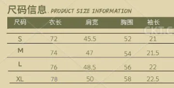 A 87 DIOR Premium New Arrival Original Same Style Premium Versatile Hot Sale Premium ， ， ， ! ! ， ， ， ： Size：S-XL