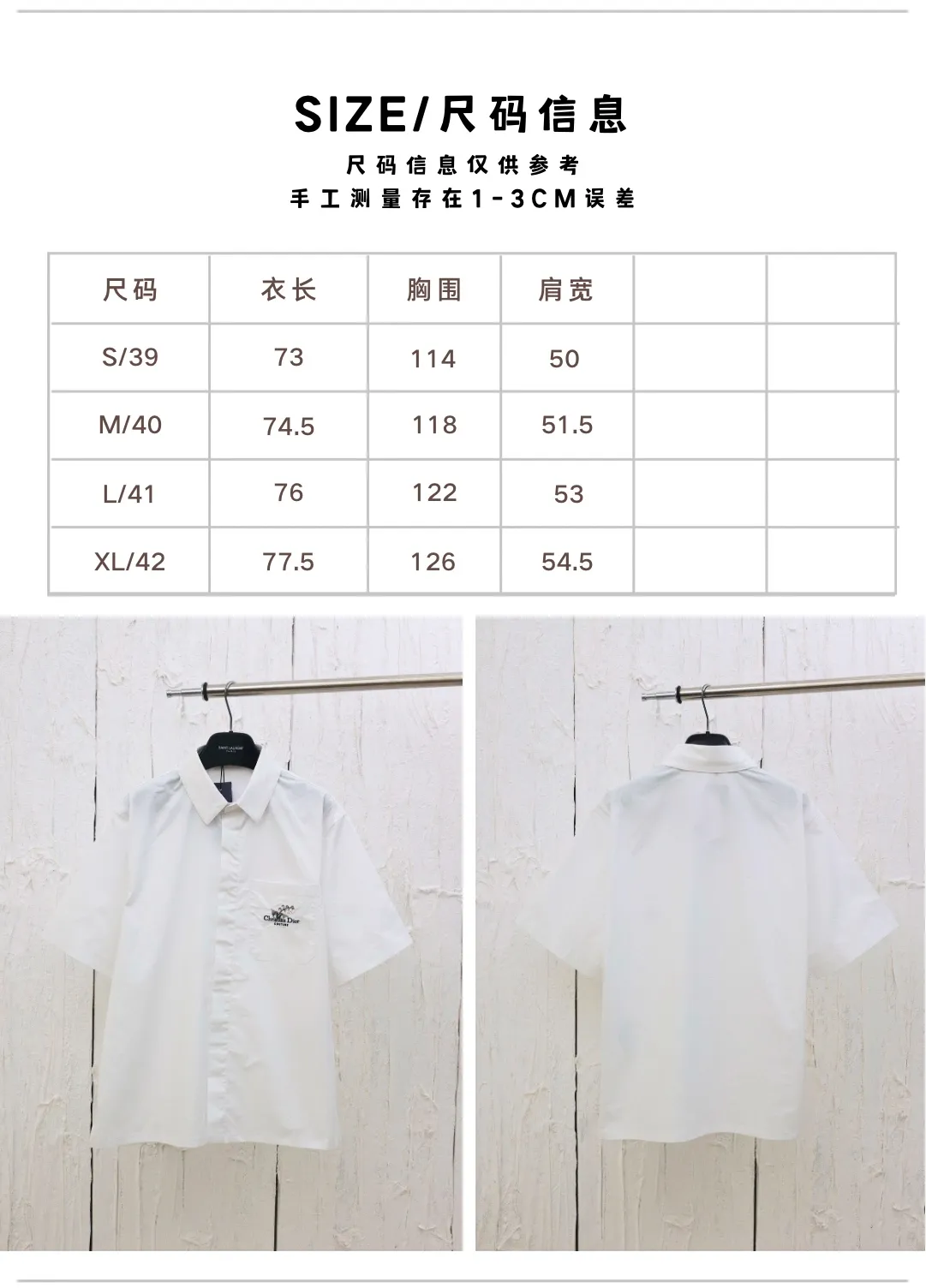 Size