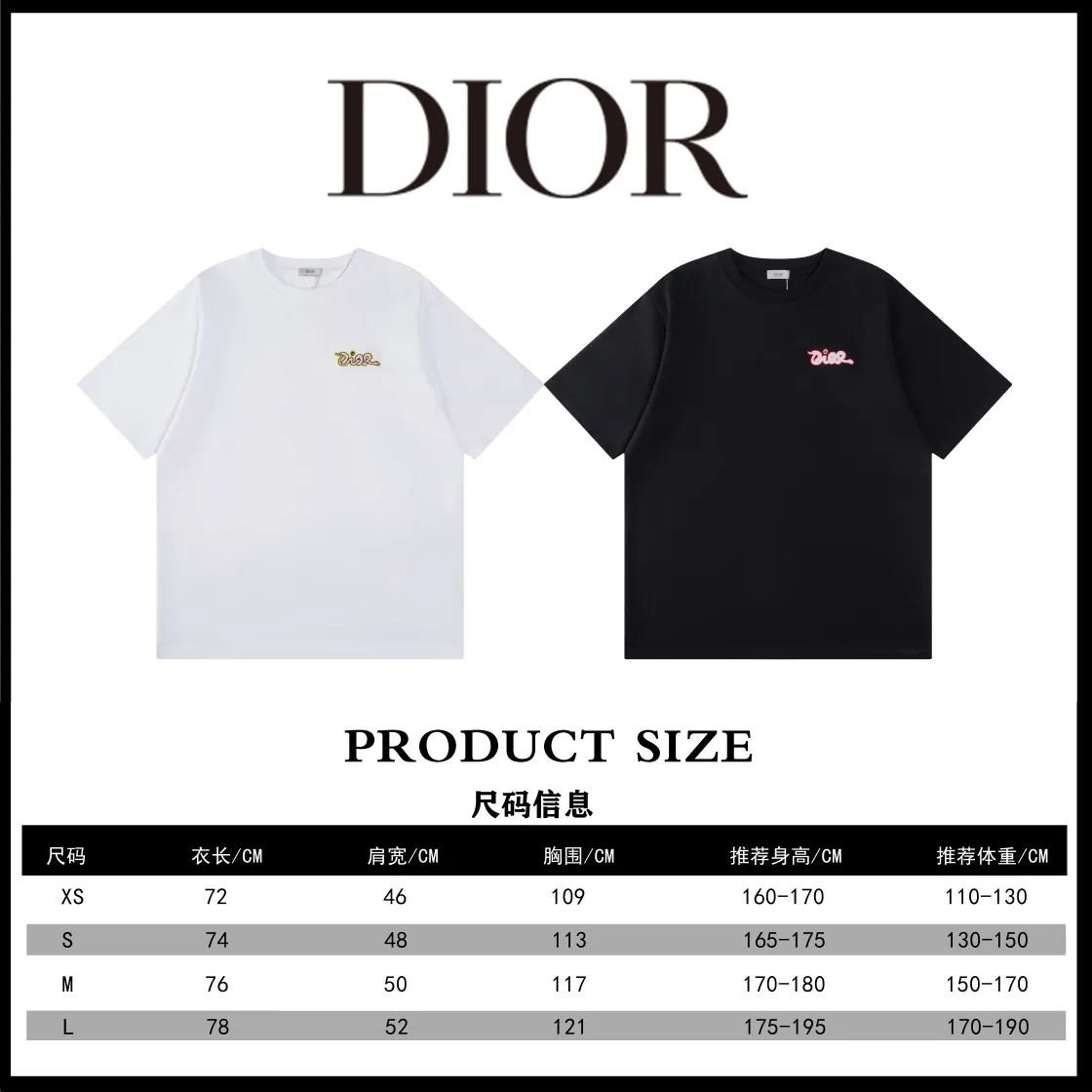 Size