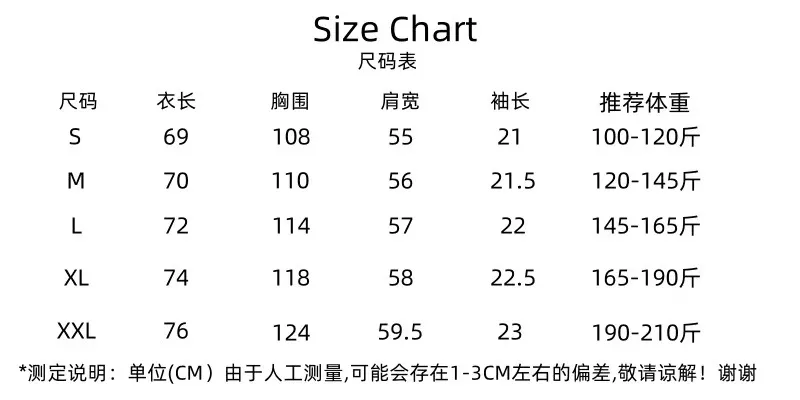 9010# Premium ， Quality T ， g ， ， ， ， ， ， Same Style， ， Premium ， Quality。（Size ） Size:S M L XL XXL :Black White