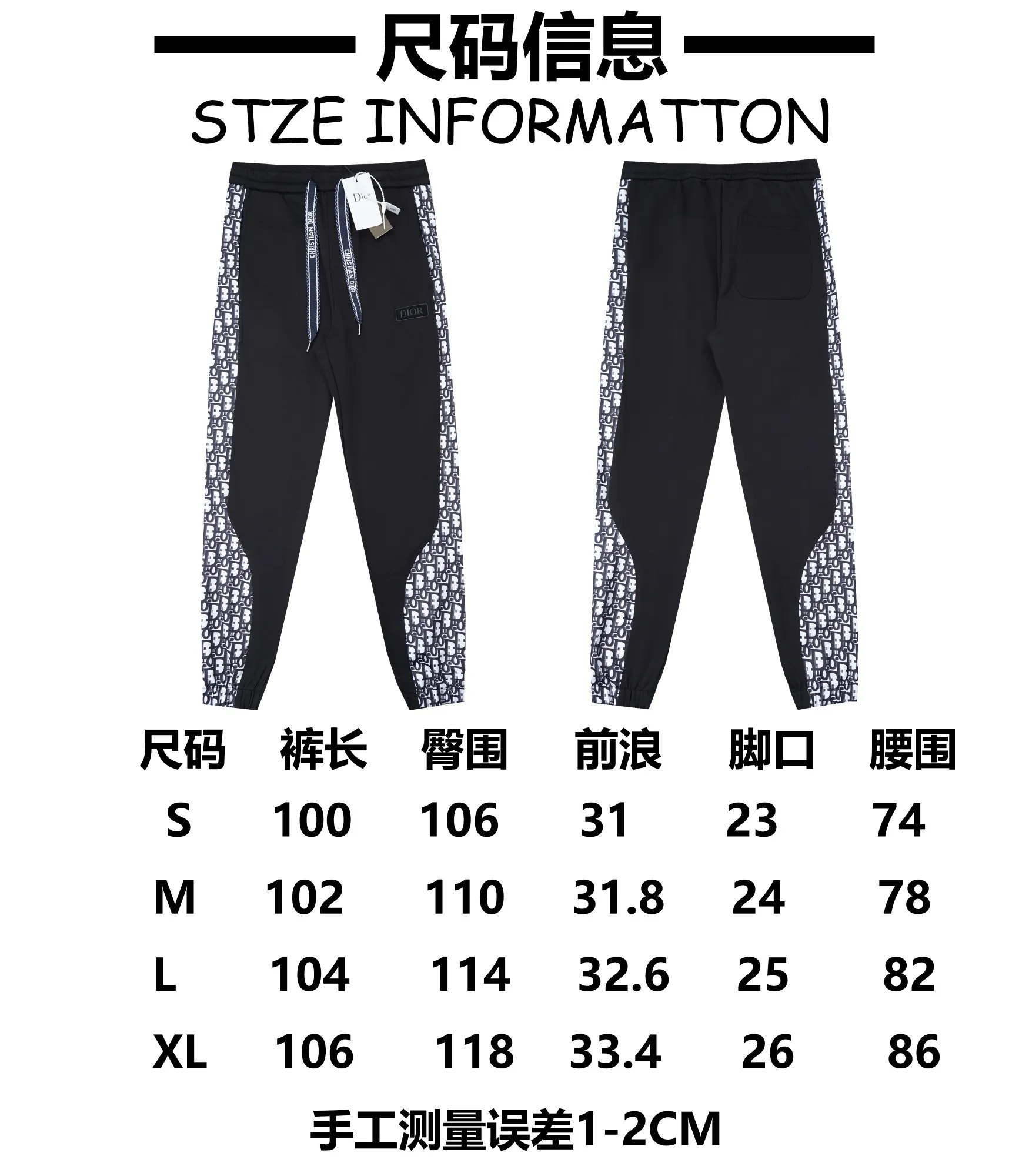 Size