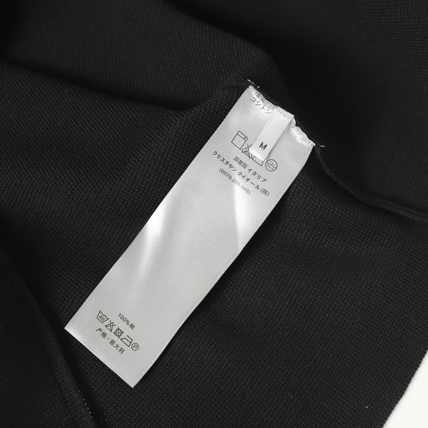 Dior CD New Arrival 15594 ， ， 48 50% 50% ， 14 ， / ， ， 5 ， ， ， Same Style ， ， ， ， Same Style！ Size：S M L XL