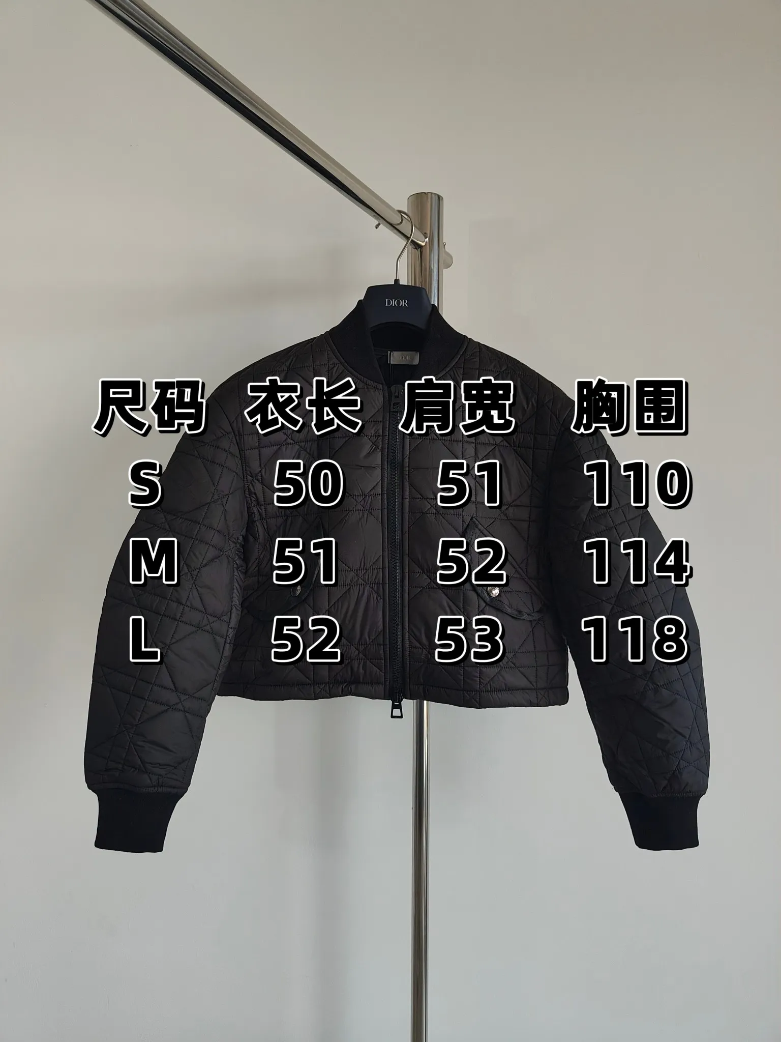 Size