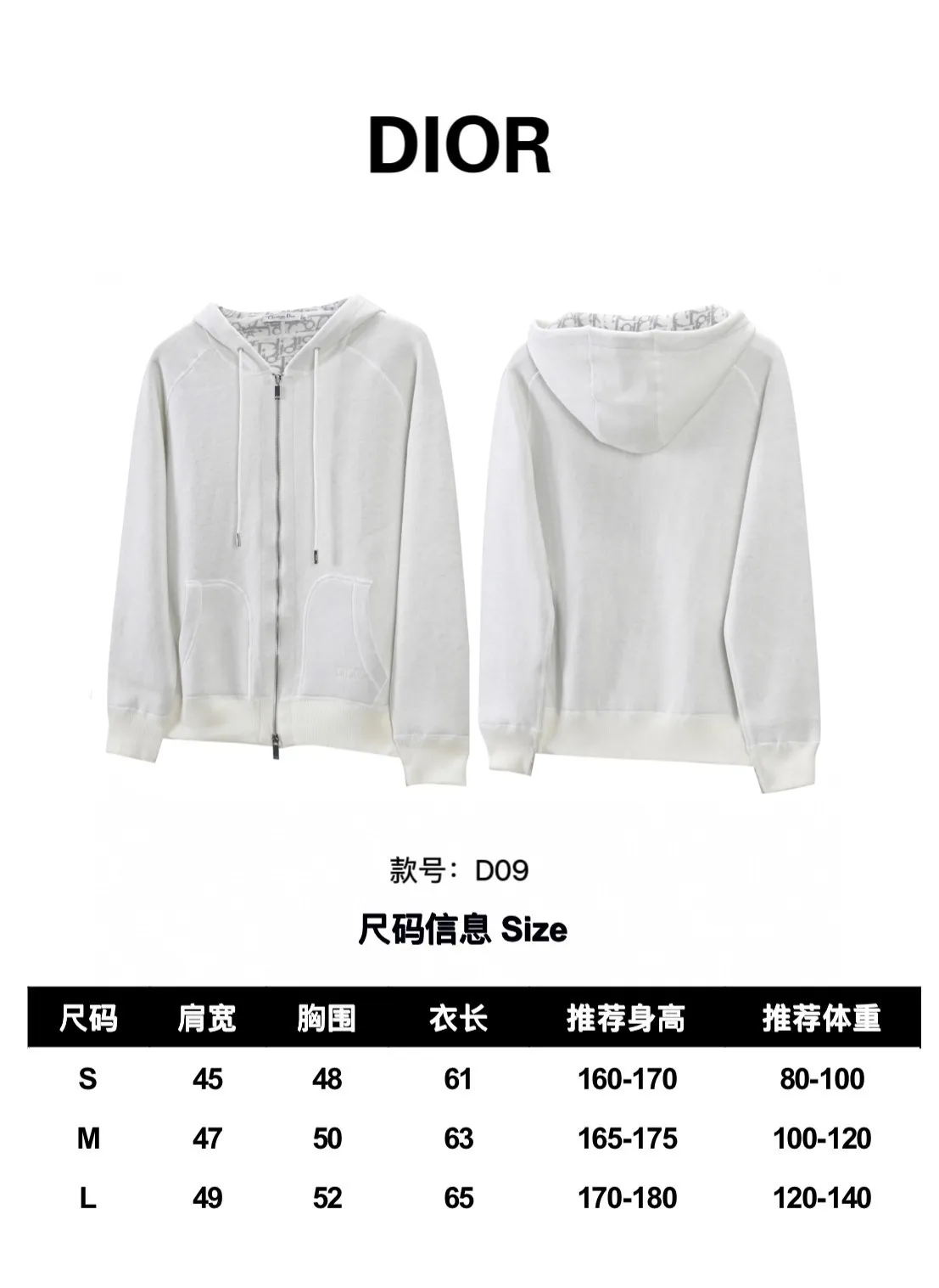 「D 09」 DIOR/ logo ， ， ！ ：Navy Blue Size：S M L（ ）