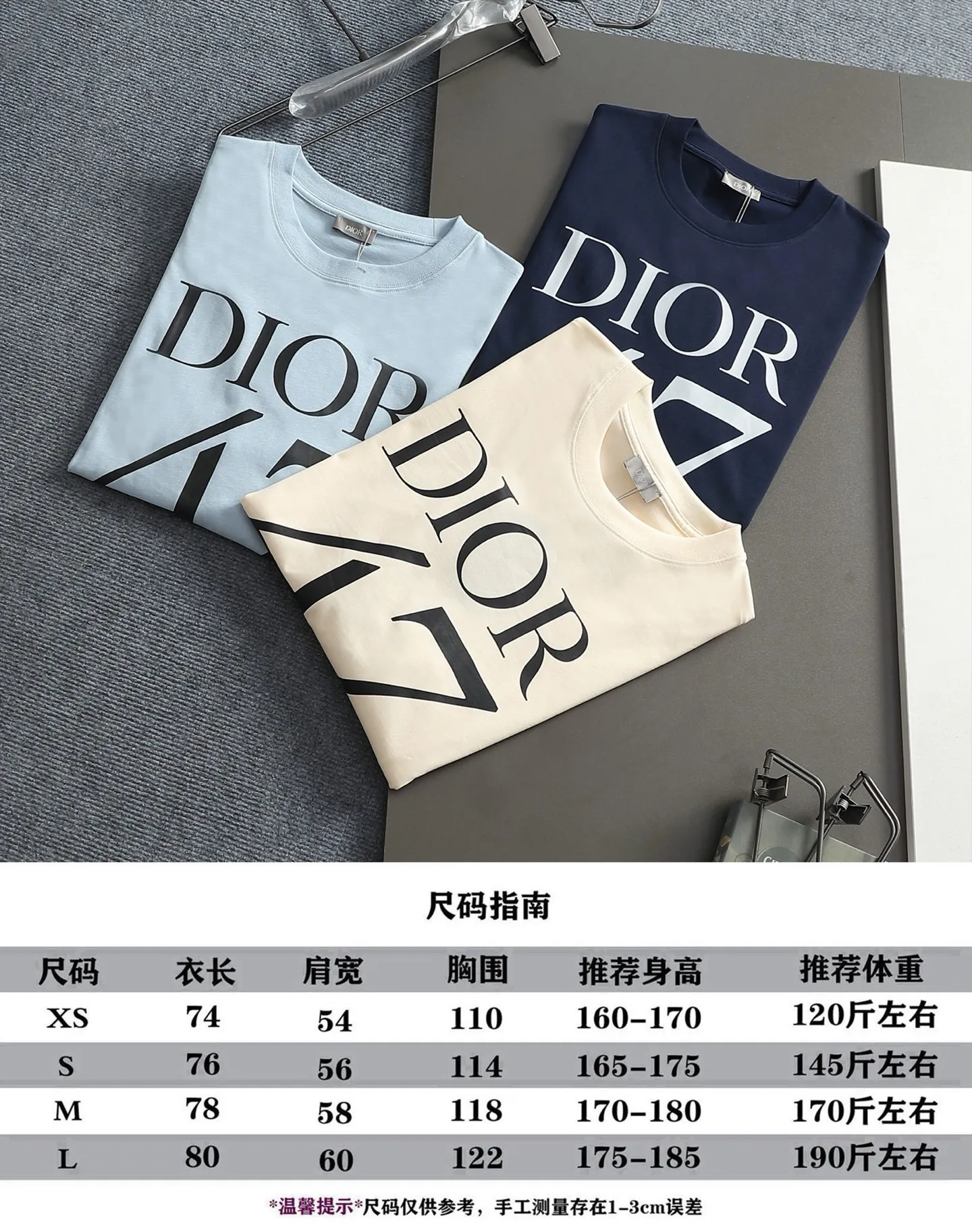 DIOR CD 47 Logo ， Retro Same Style T Versatile : White Black Size：XS~L