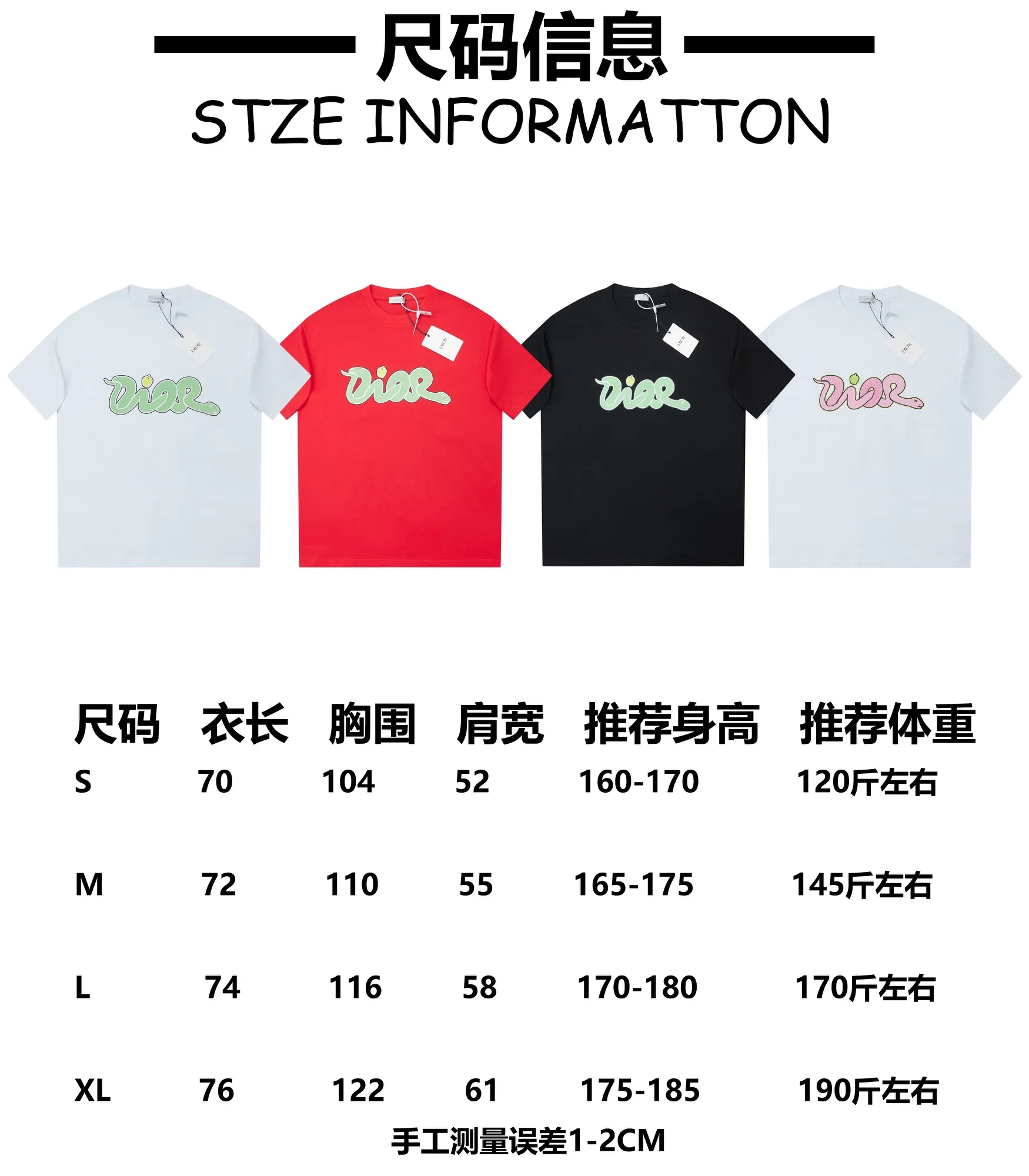 Size
