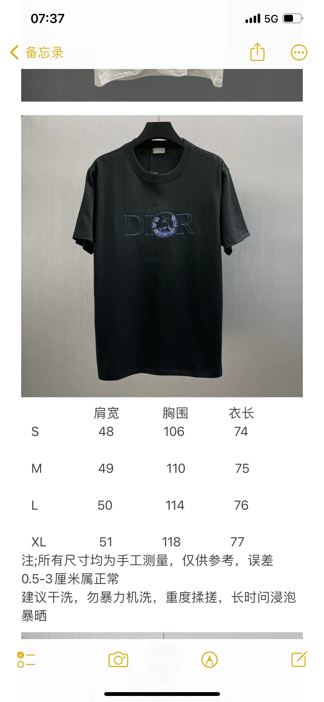 Size