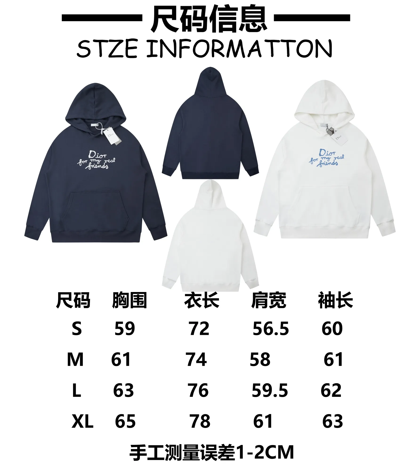 Size