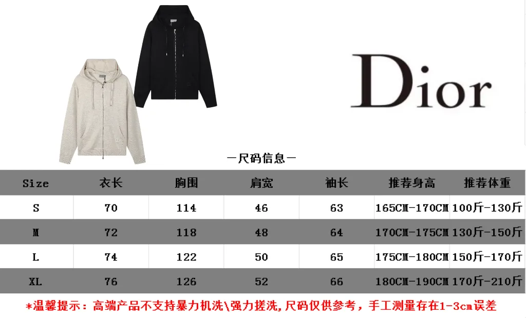 DIO *2024AW New Arrival CD Icon ， ， ， 💯 ， ， ， Same Style ：Black Sizes：S-XL