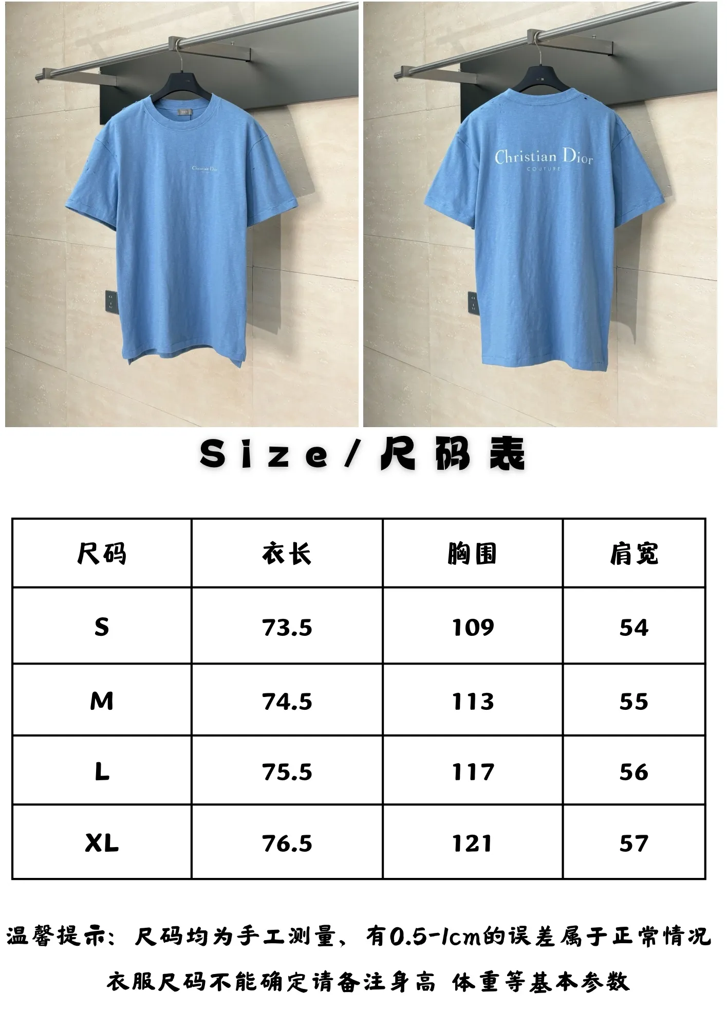 Size