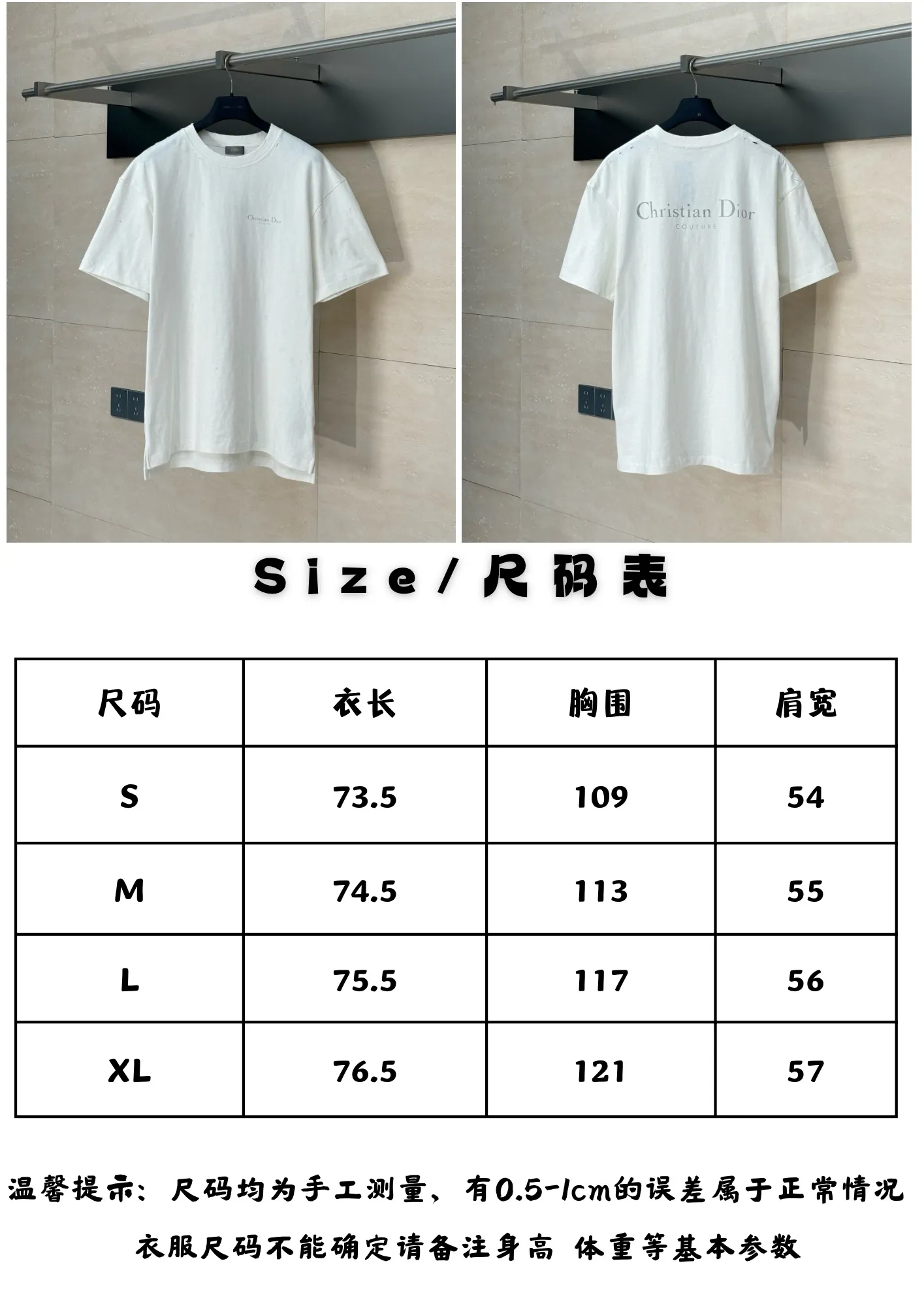 Size