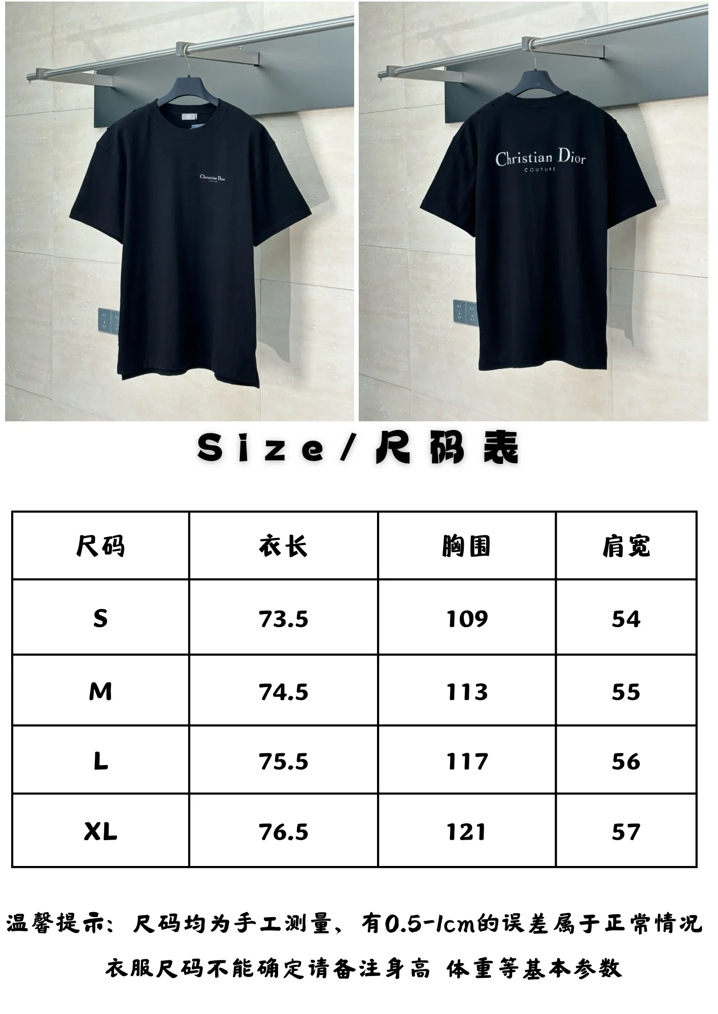 Size